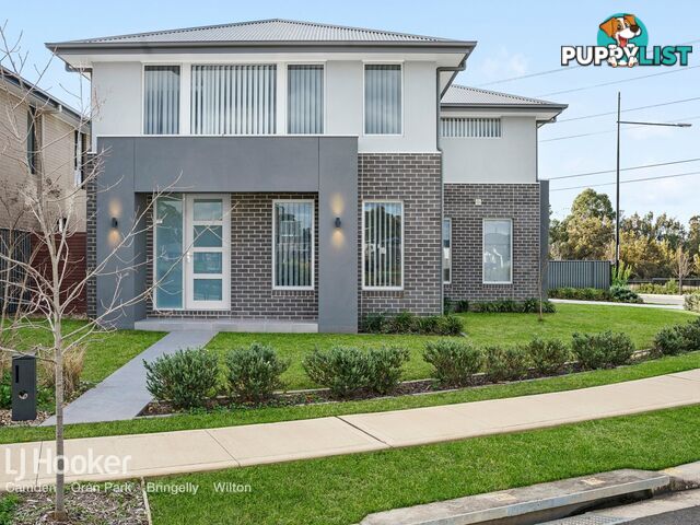 43 Vanderfield Crescent ORAN PARK NSW 2570