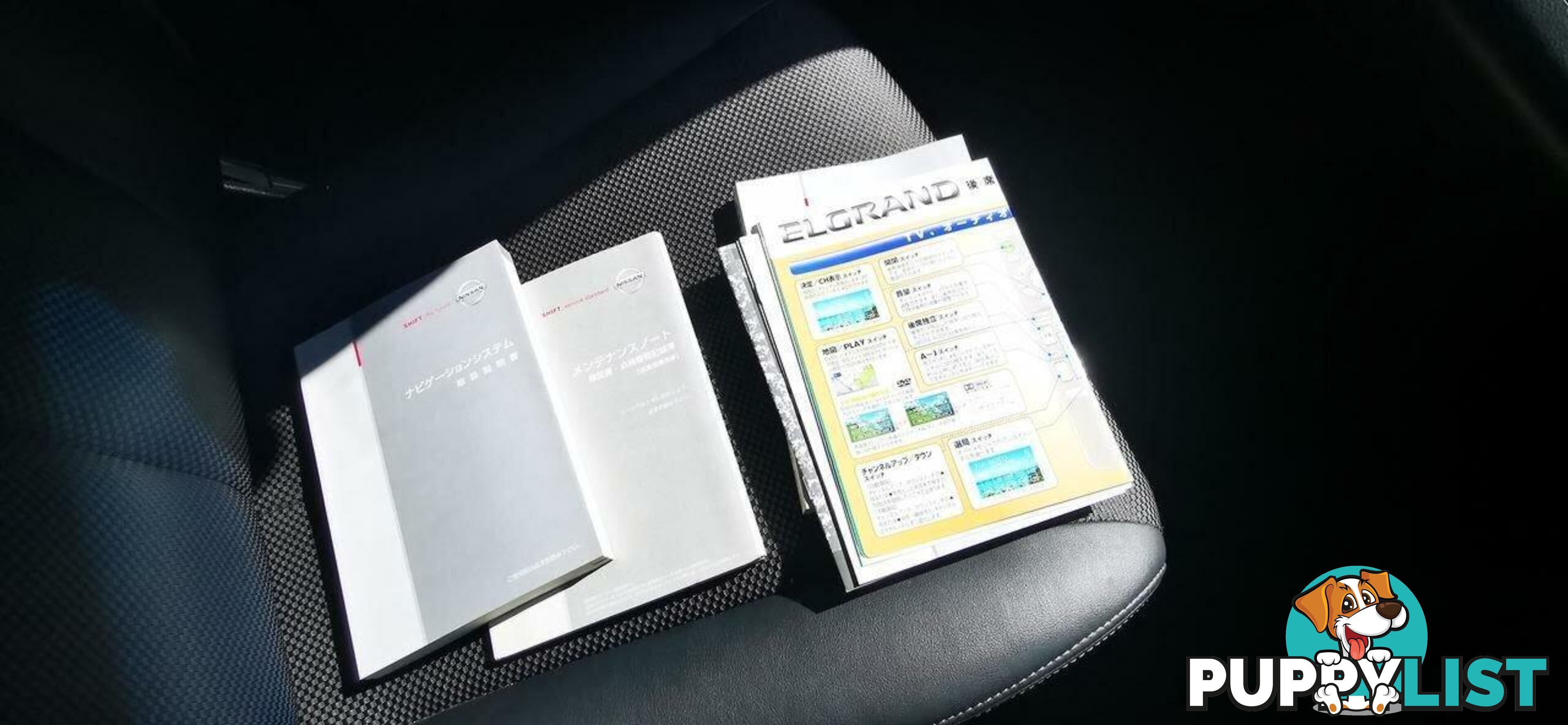 2007 NISSAN ELGRAND HIGHWAY STAR  -