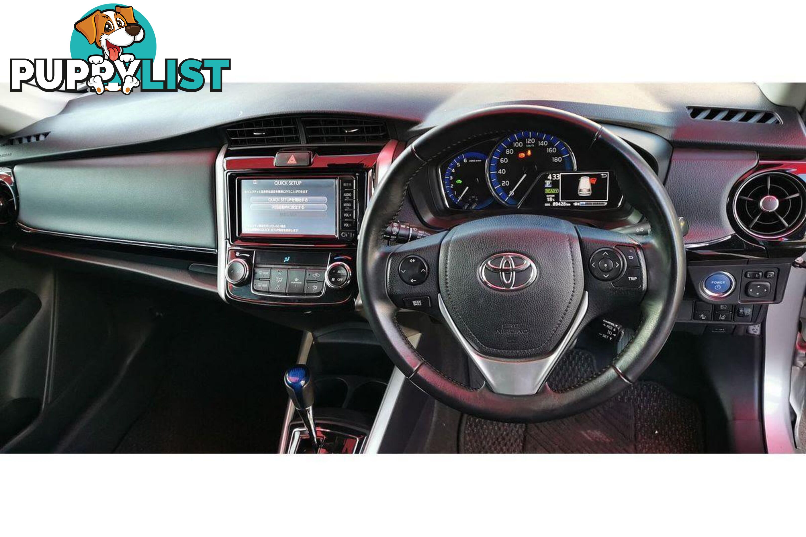 2018 TOYOTA COROLLA   WAGON