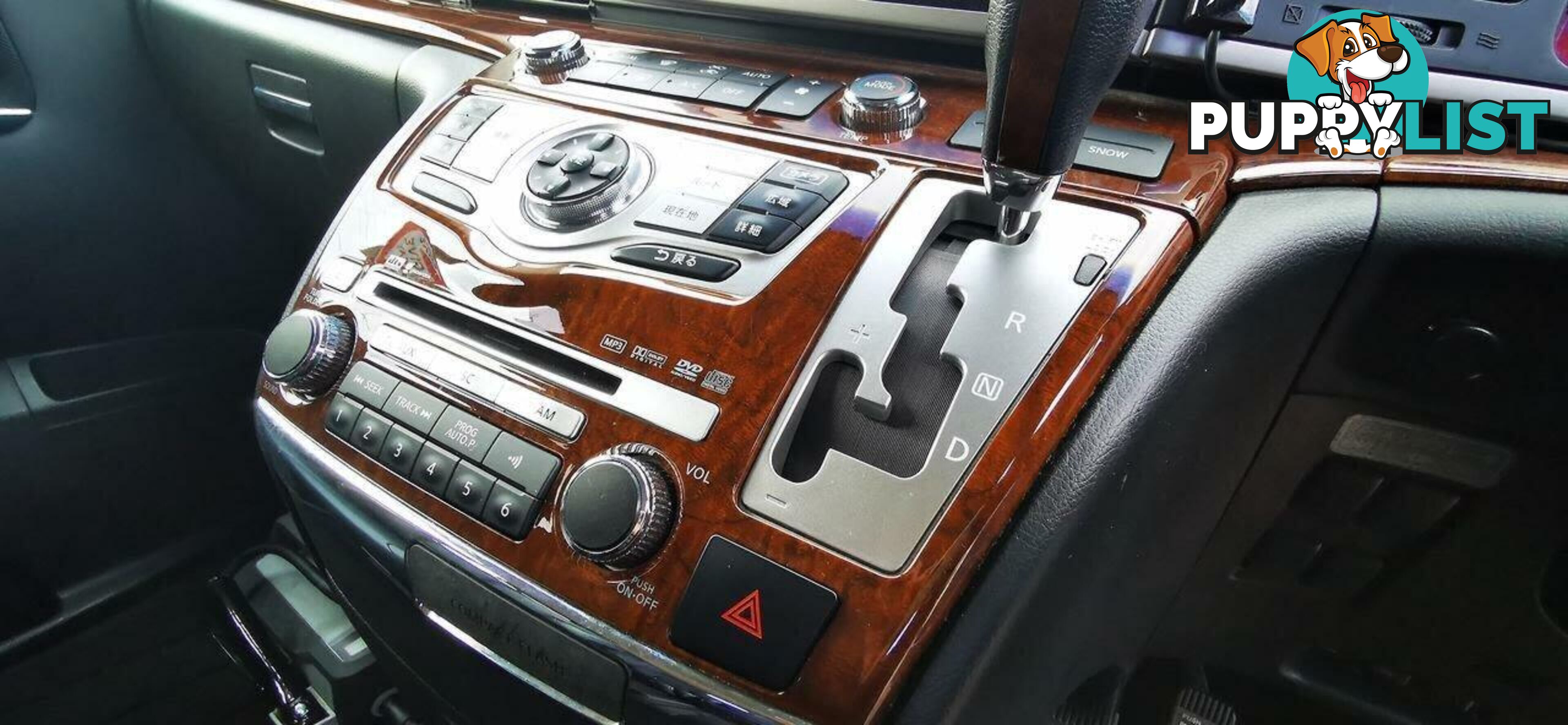 2009 NISSAN ELGRAND HIGHWAY STAR  COMMERCIAL