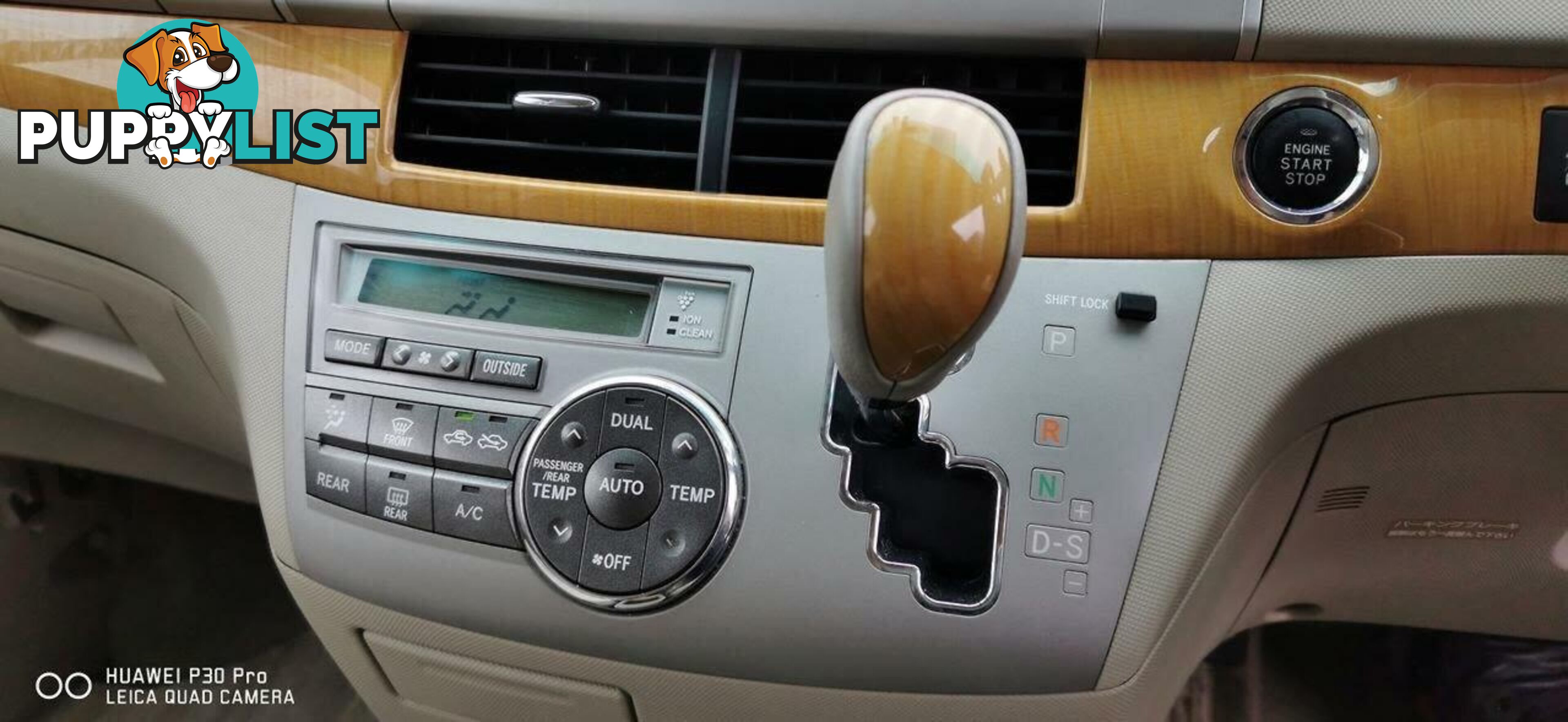2007 TOYOTA ESTIMA AERAS  COMMERCIAL