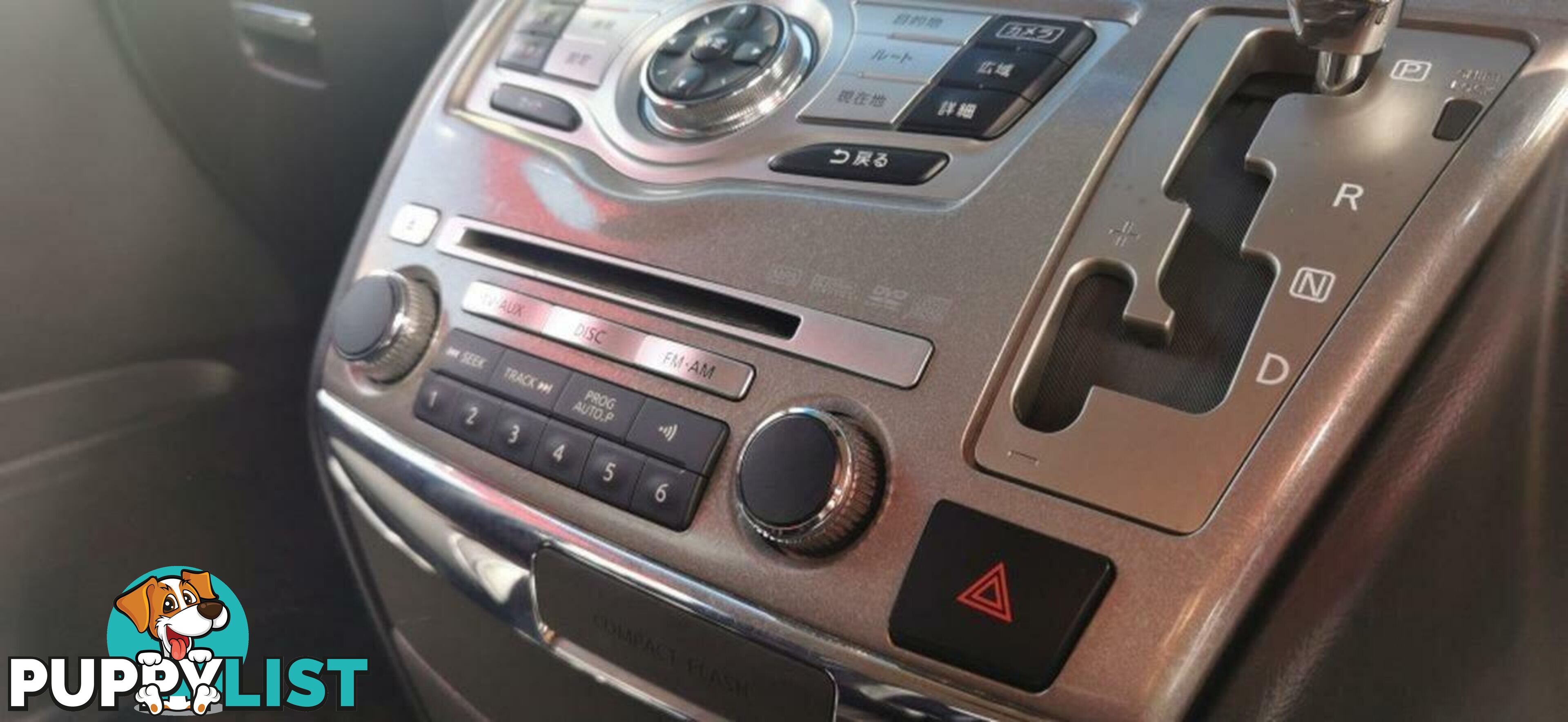 2008 NISSAN ELGRAND HIGHWAY STAR  COMMERCIAL
