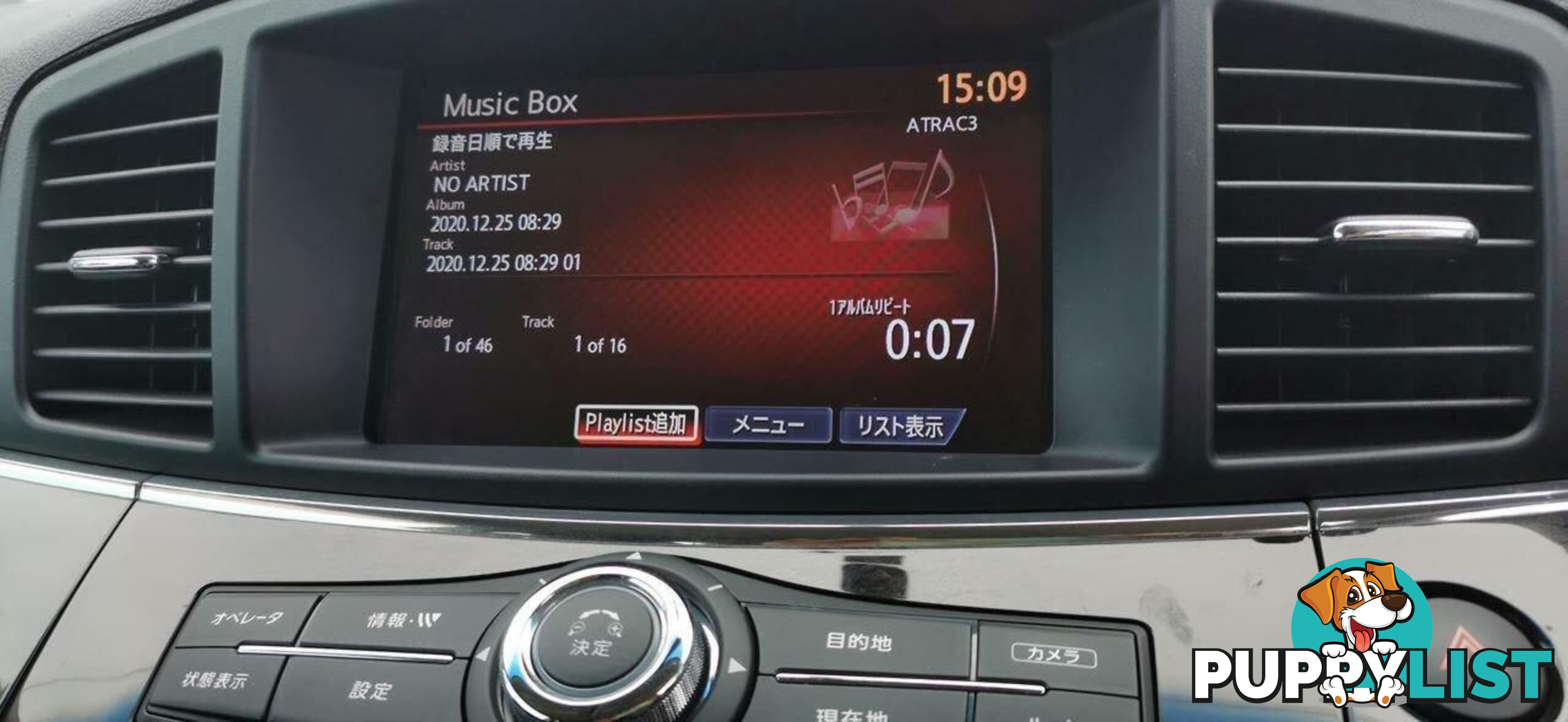 2010 NISSAN ELGRAND HIGHWAY STAR PREMIUM  WAGON