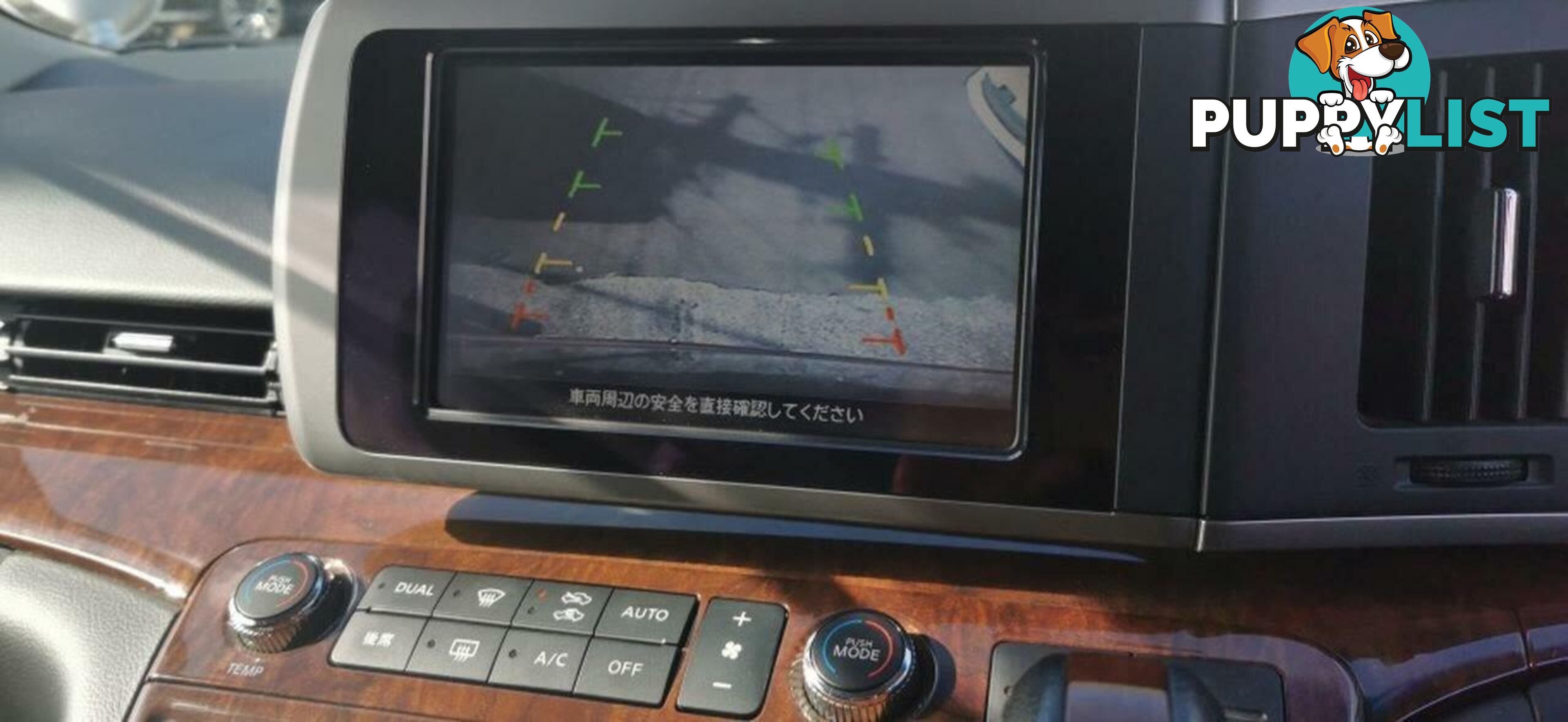 2008 NISSAN ELGRAND HIGHWAY STAR  COMMERCIAL