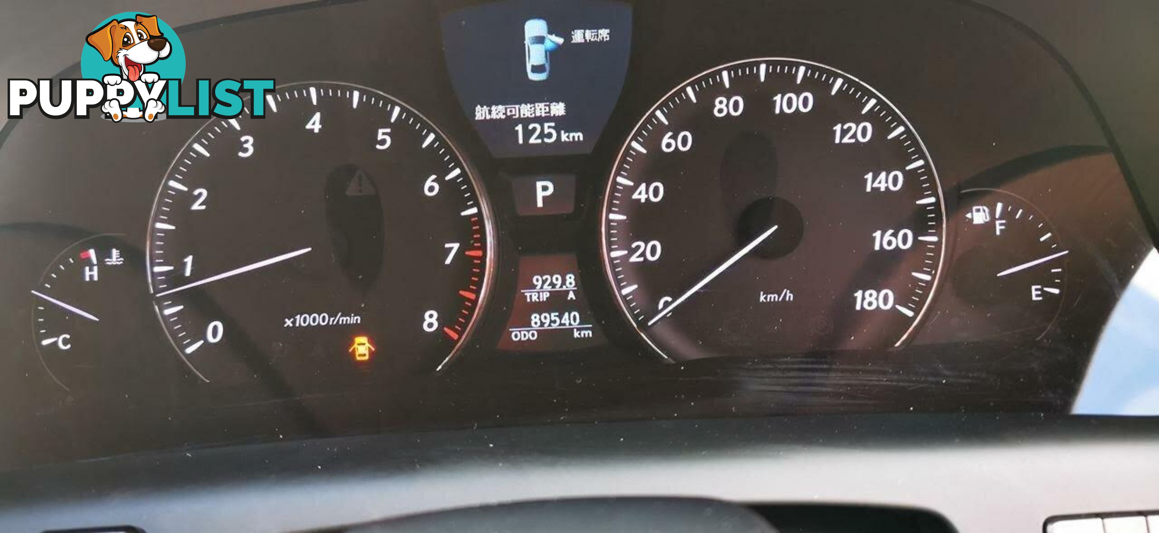 2009 LEXUS LS460  USF40R MY10 SEDAN