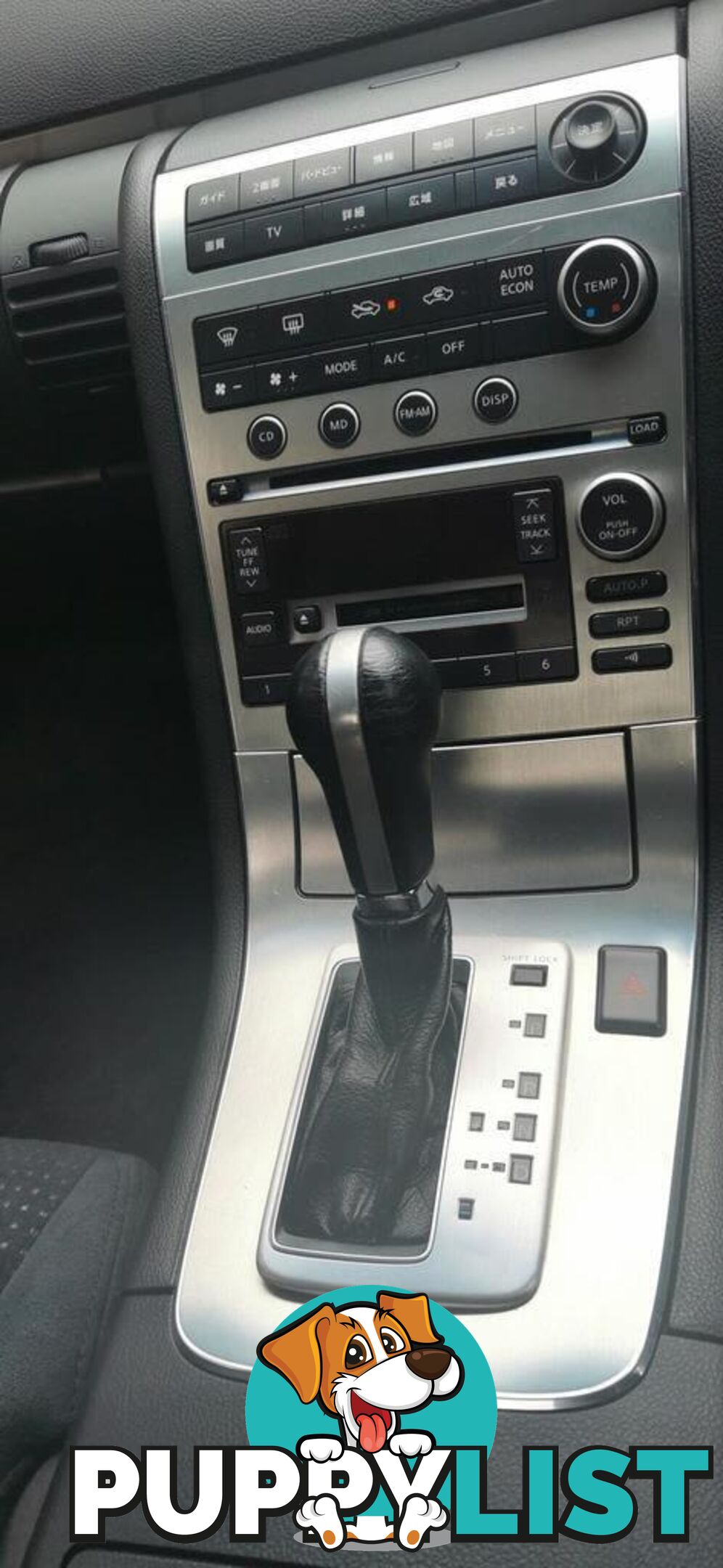 2005 NISSAN SKYLINE 350GT  COUPE