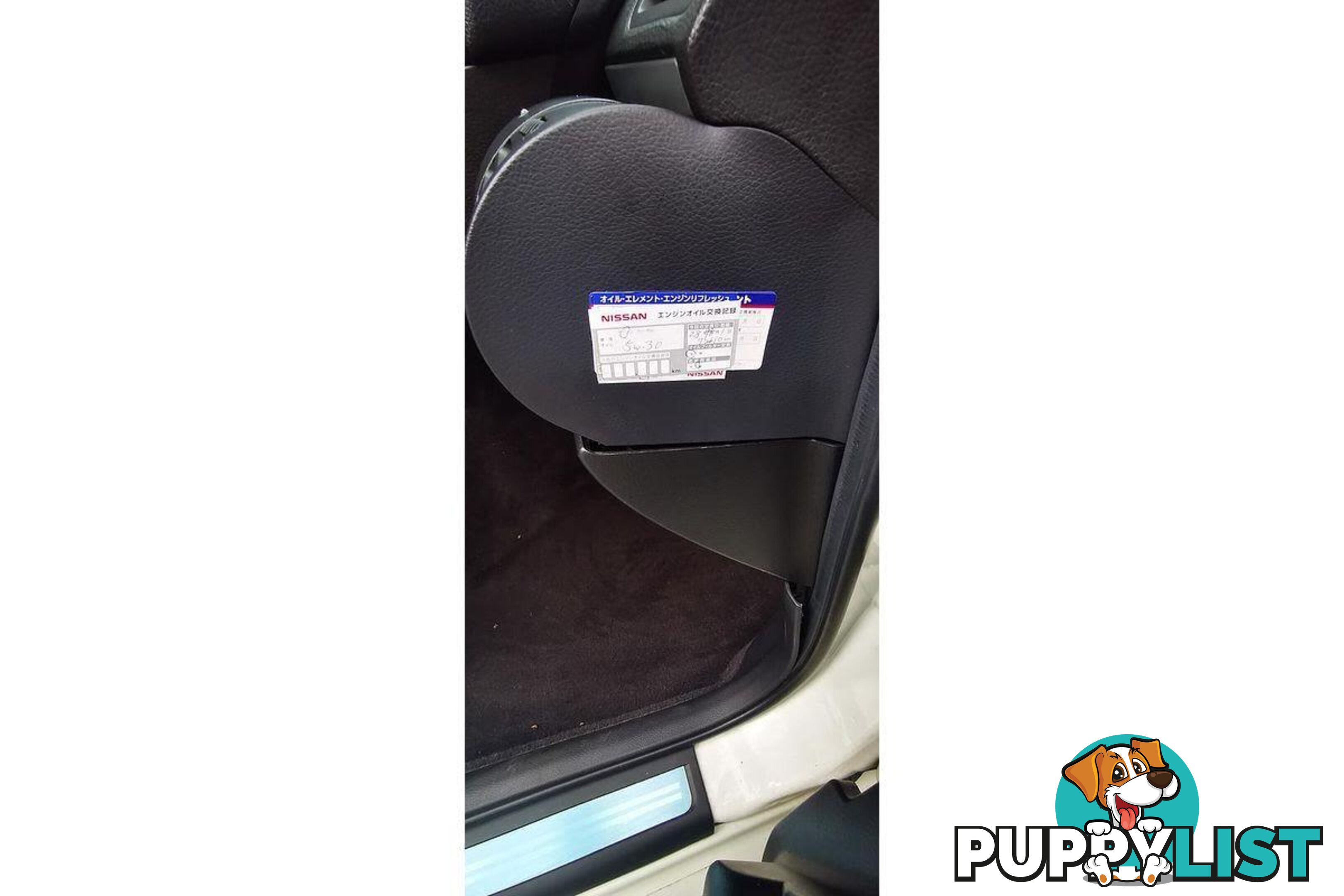 2005 NISSAN SKYLINE 350GT V35 COUPE