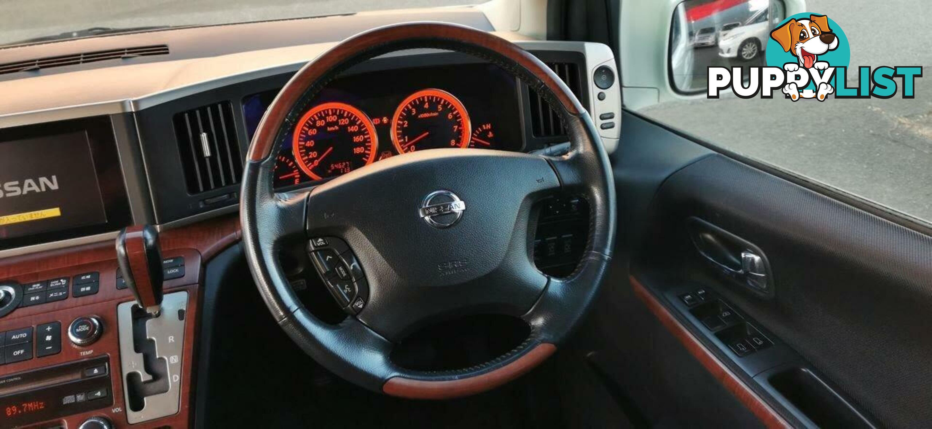 2007 NISSAN ELGRAND HIGHWAY STAR  COMMERCIAL