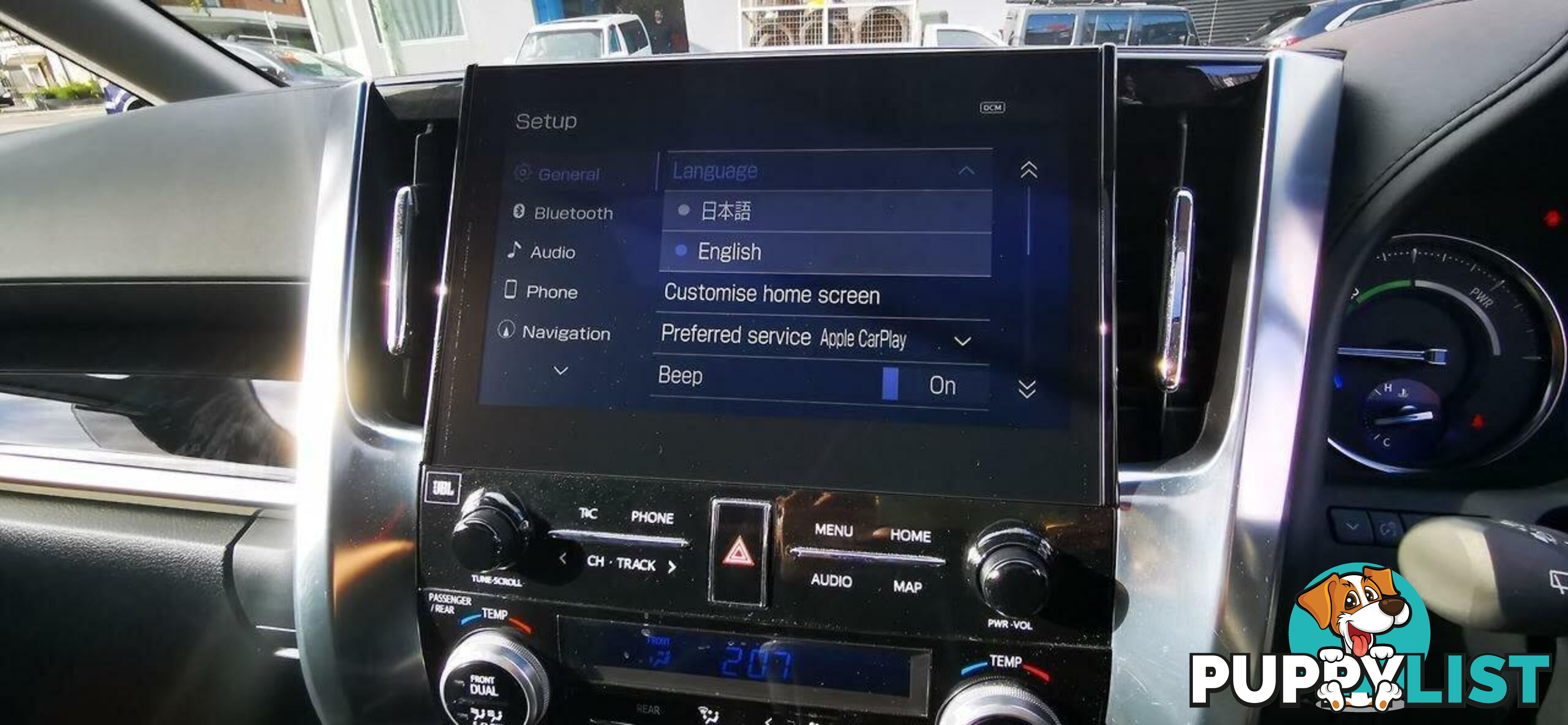 2023 TOYOTA ALPHARD SR C PACKAGE  -