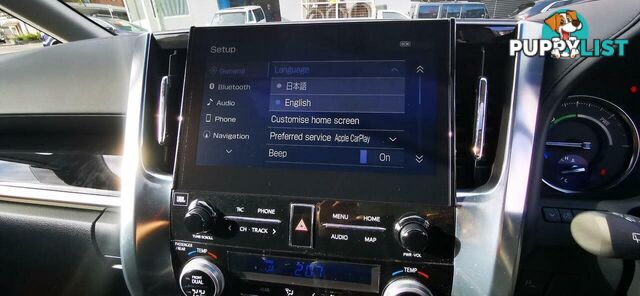 2023 TOYOTA ALPHARD SR C PACKAGE  -