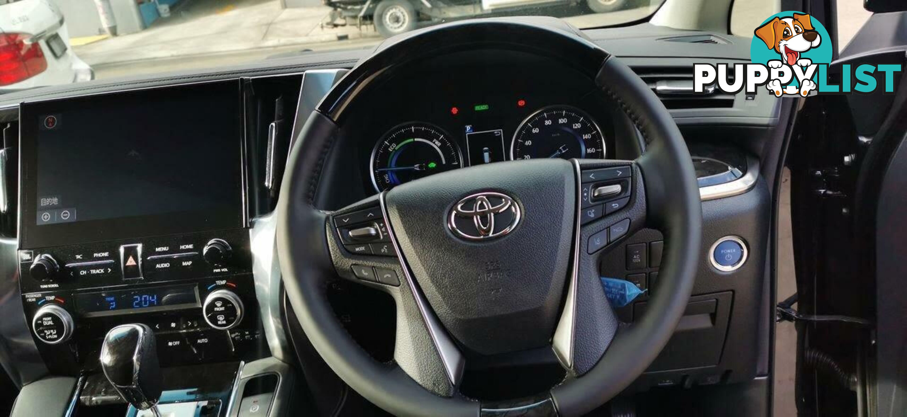 2023 TOYOTA ALPHARD SR C PACKAGE  -