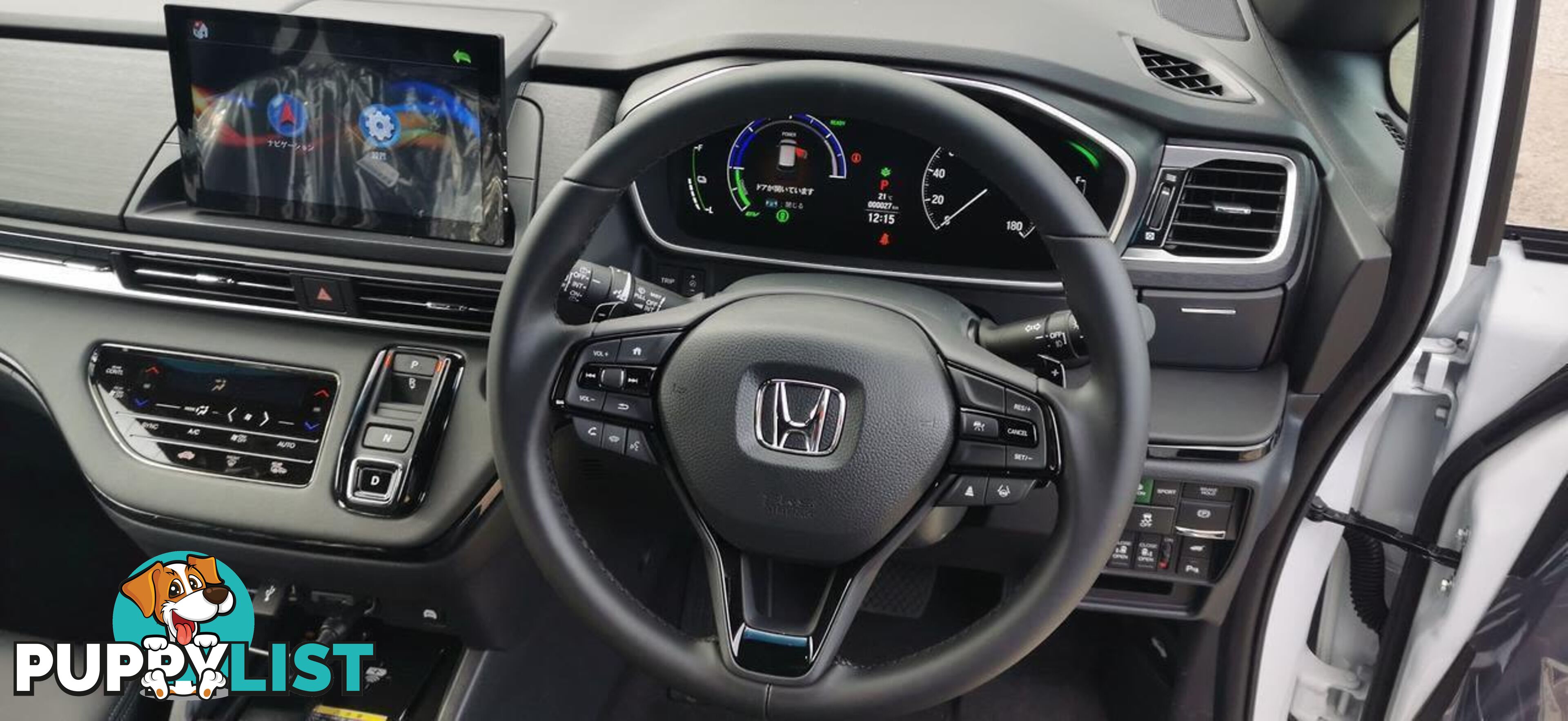 2025 HONDA ODYSSEY E:HEV ABSOLUTE EX BLACK EDITION  COMMERCIAL