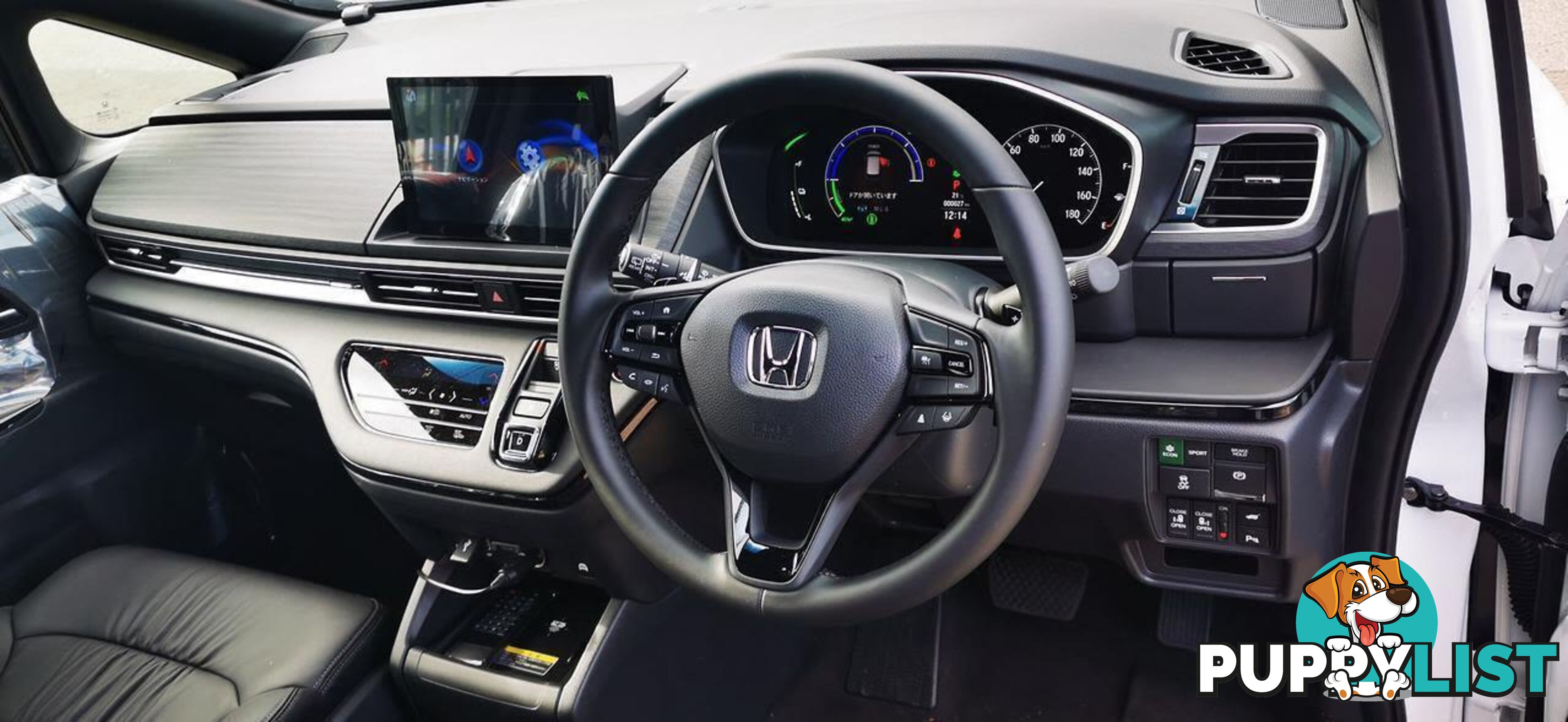 2025 HONDA ODYSSEY E:HEV ABSOLUTE EX BLACK EDITION  COMMERCIAL