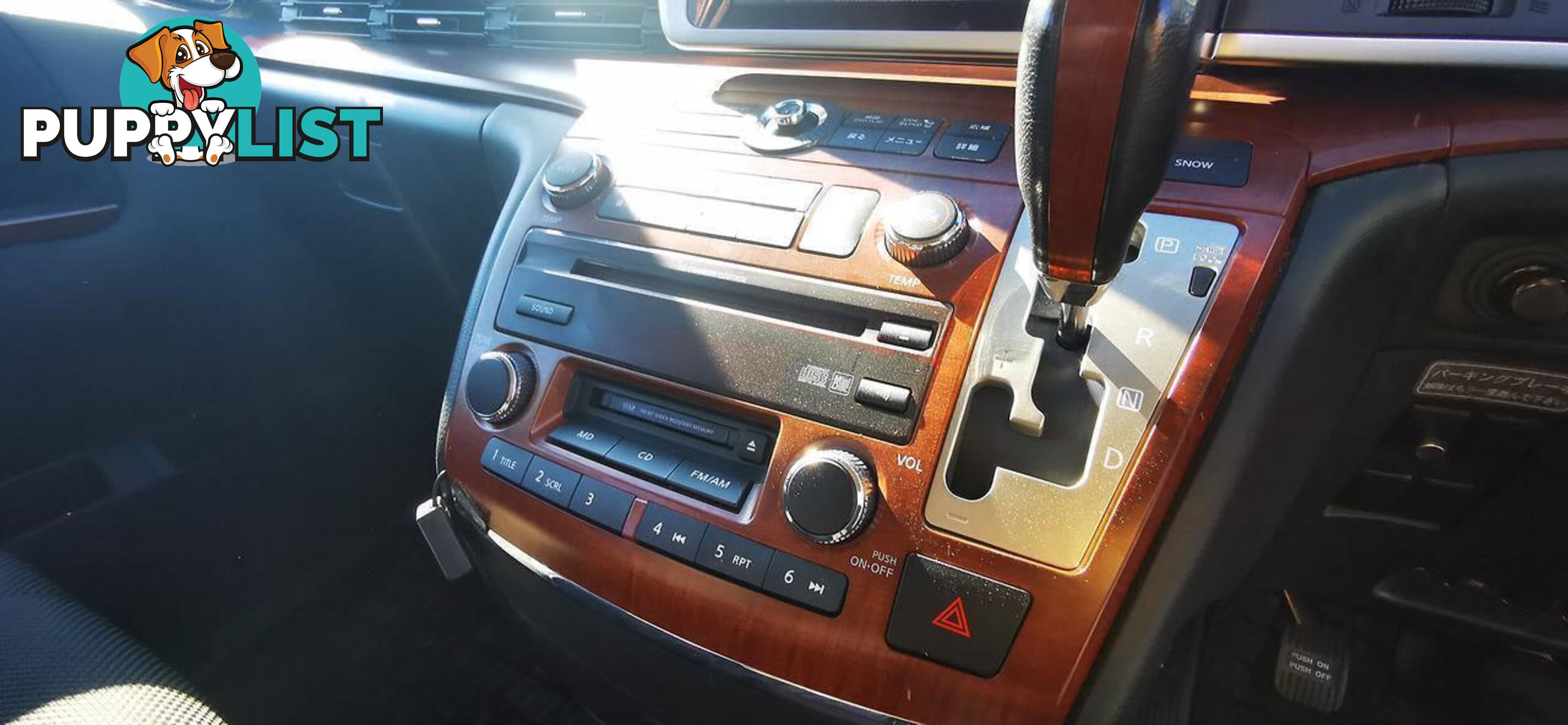 2007 NISSAN ELGRAND HIGHWAY STAR  WAGON