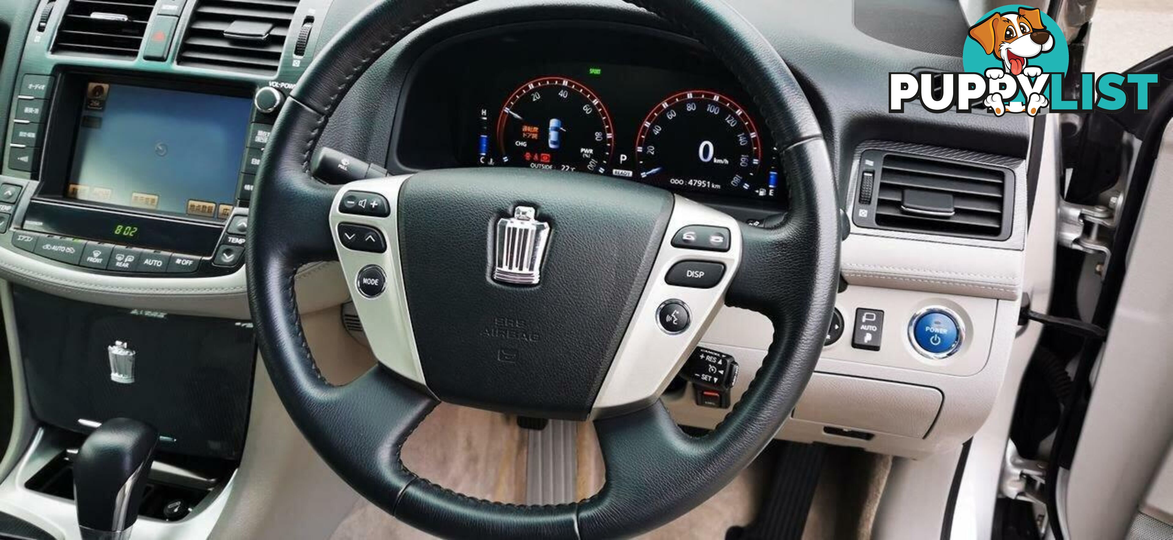 2010 TOYOTA CROWN HYBRID  -
