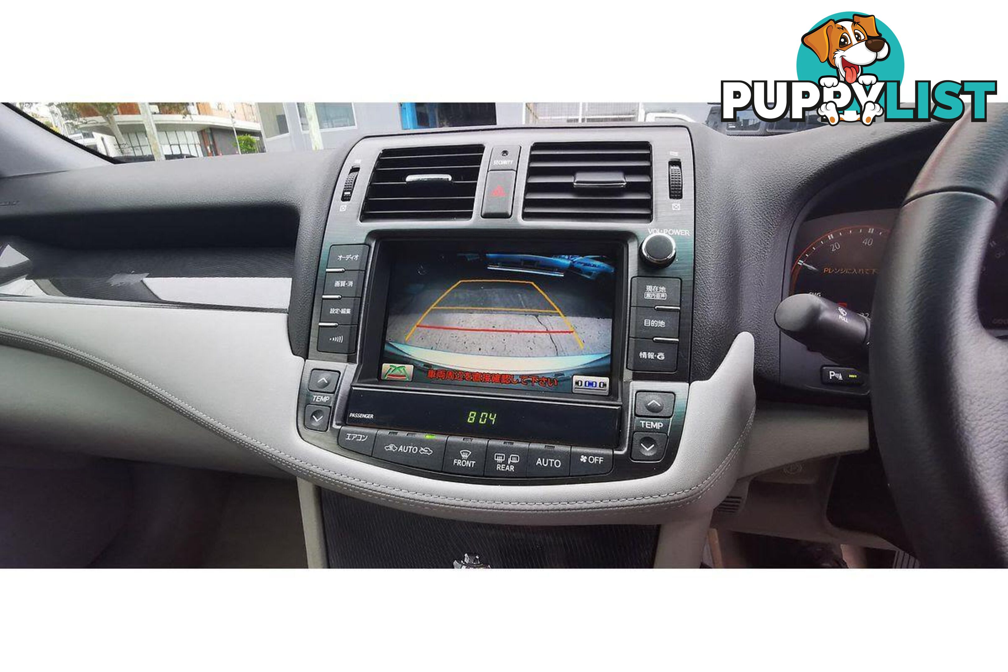 2010 TOYOTA CROWN   SEDAN
