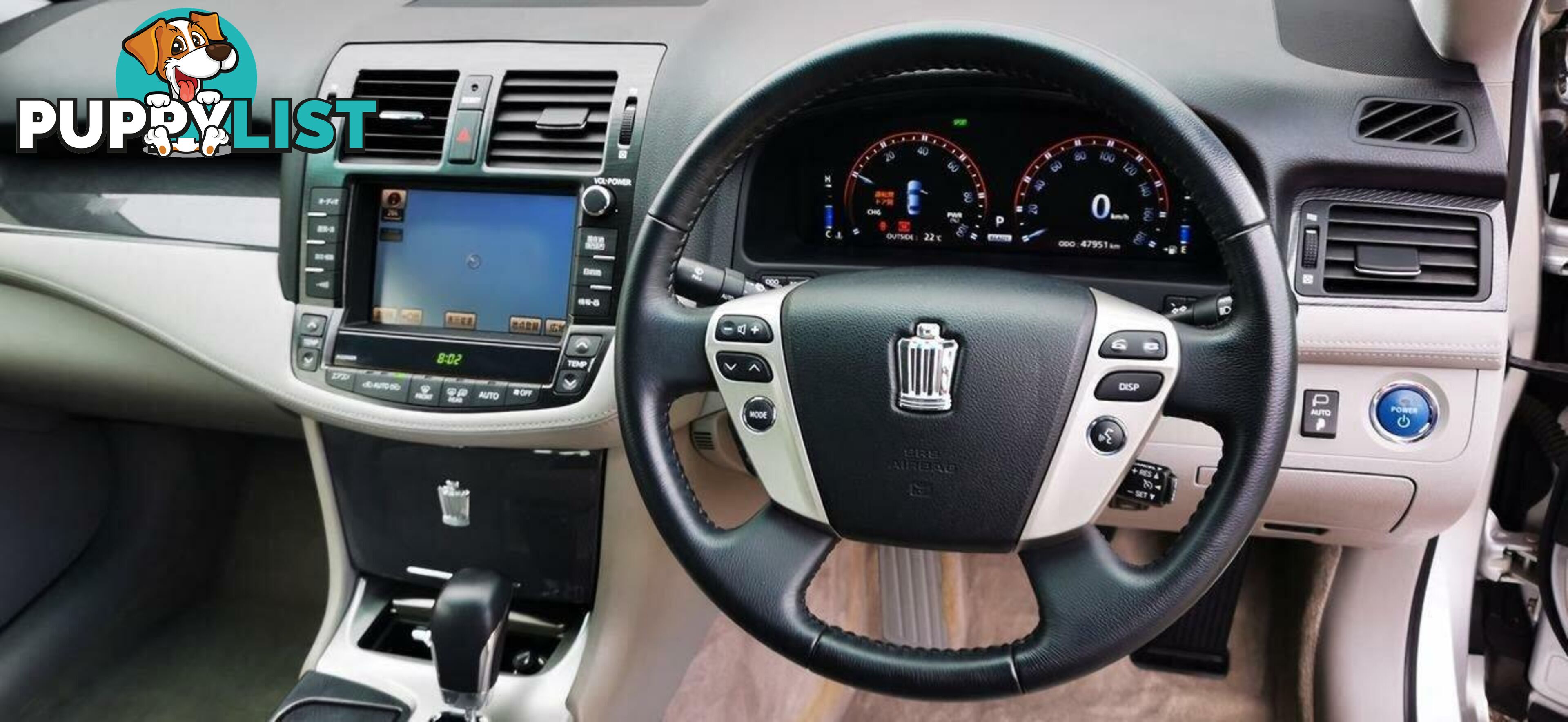 2010 TOYOTA CROWN HYBRID  -