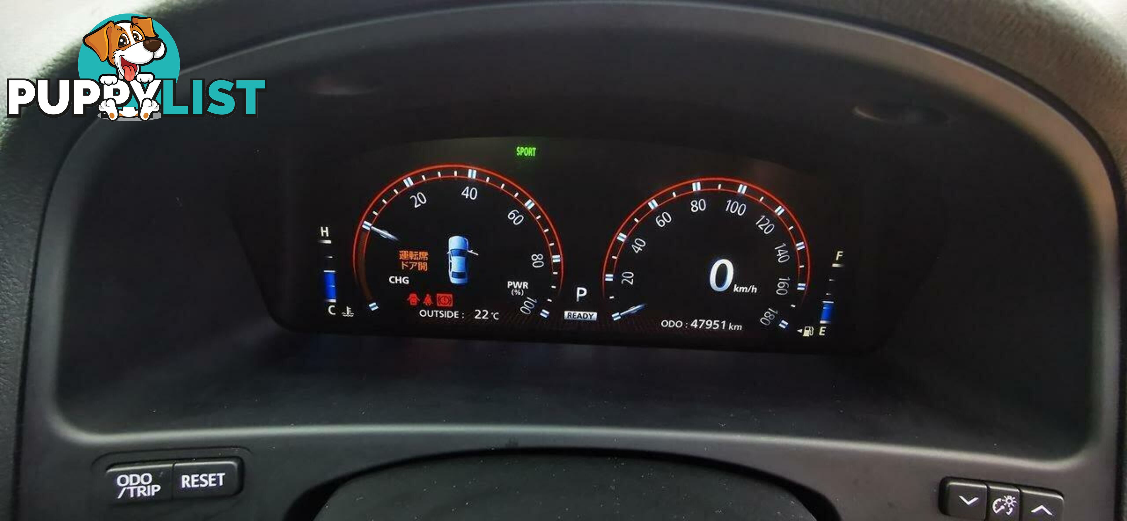 2010 TOYOTA CROWN HYBRID  -