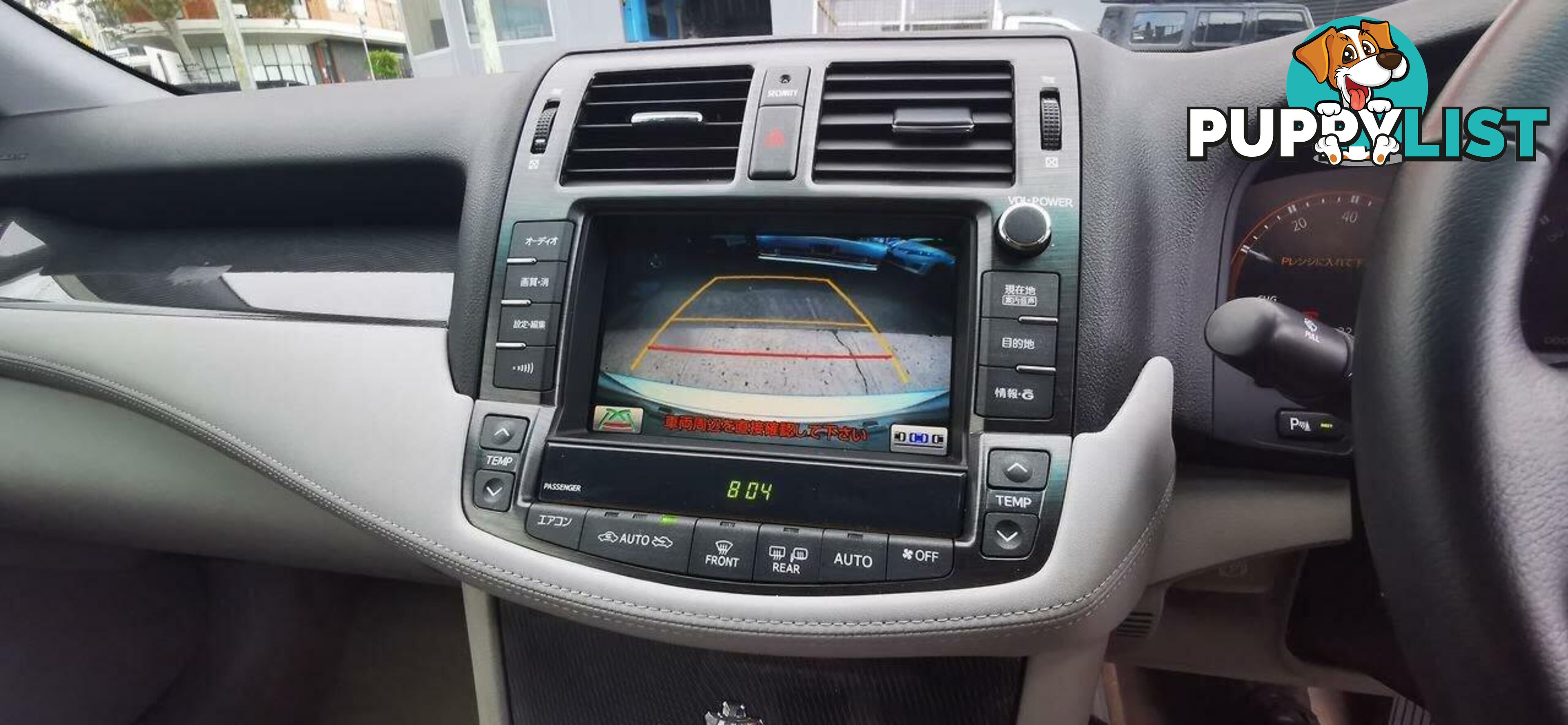 2010 TOYOTA CROWN HYBRID  -