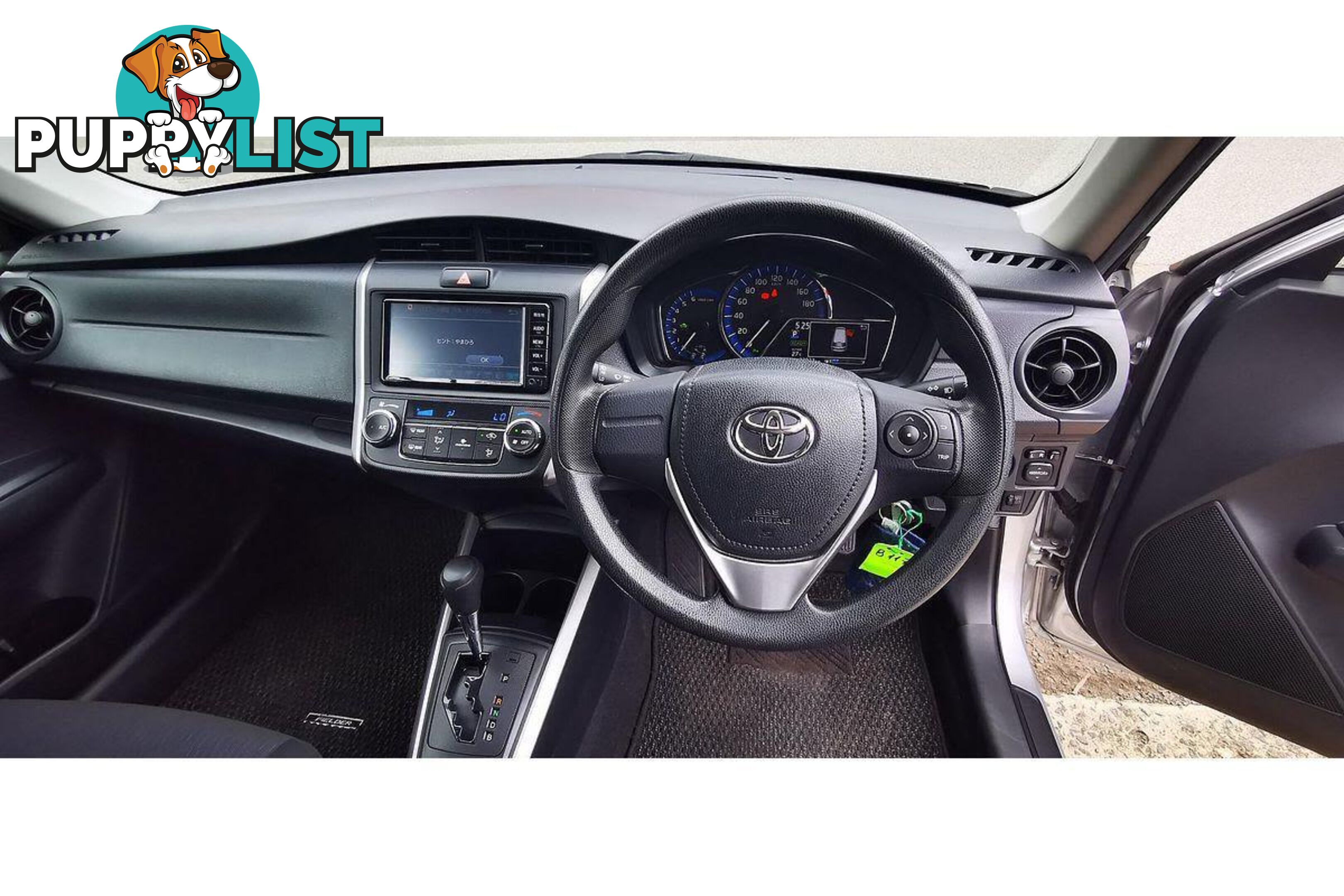2018 TOYOTA COROLLA   WAGON