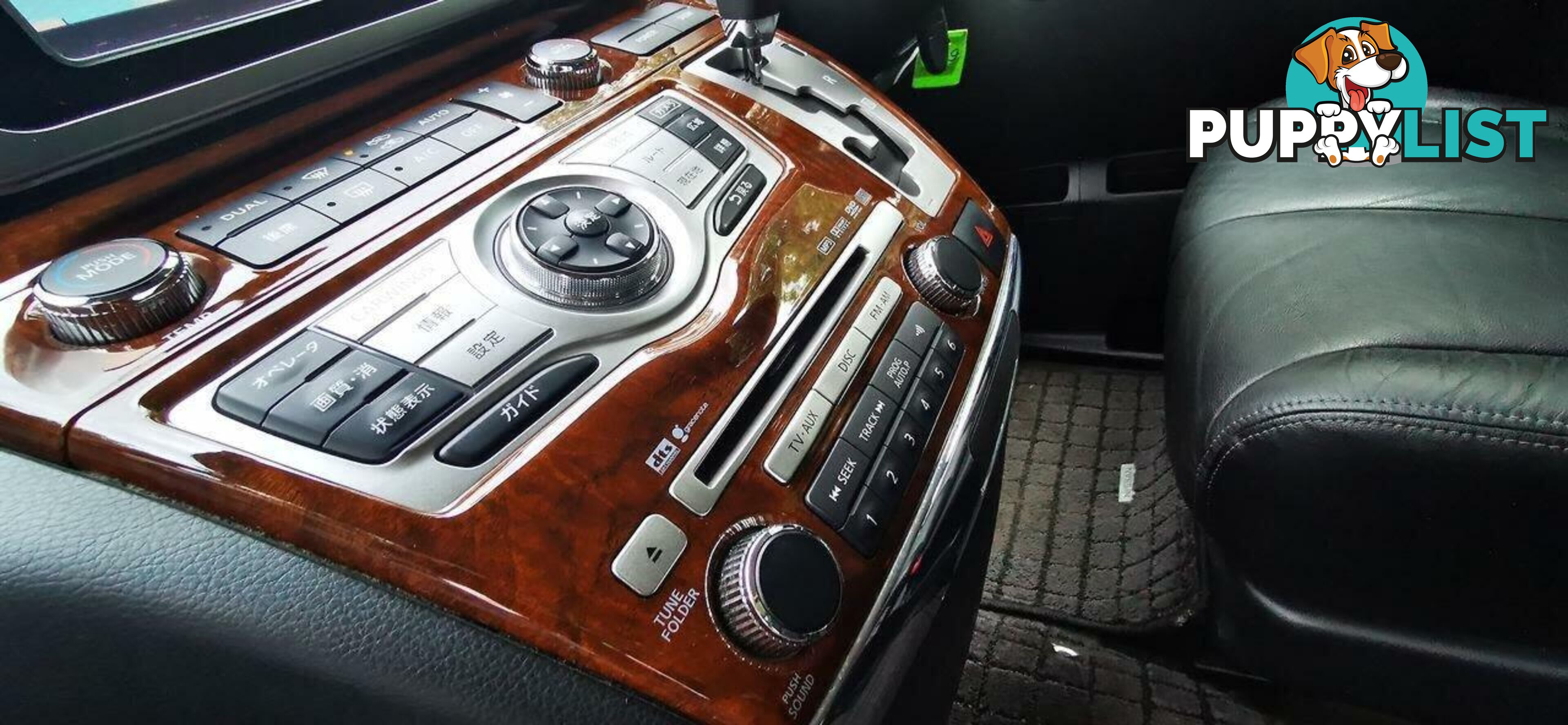 2010 NISSAN ELGRAND HIGHWAY STAR  COMMERCIAL