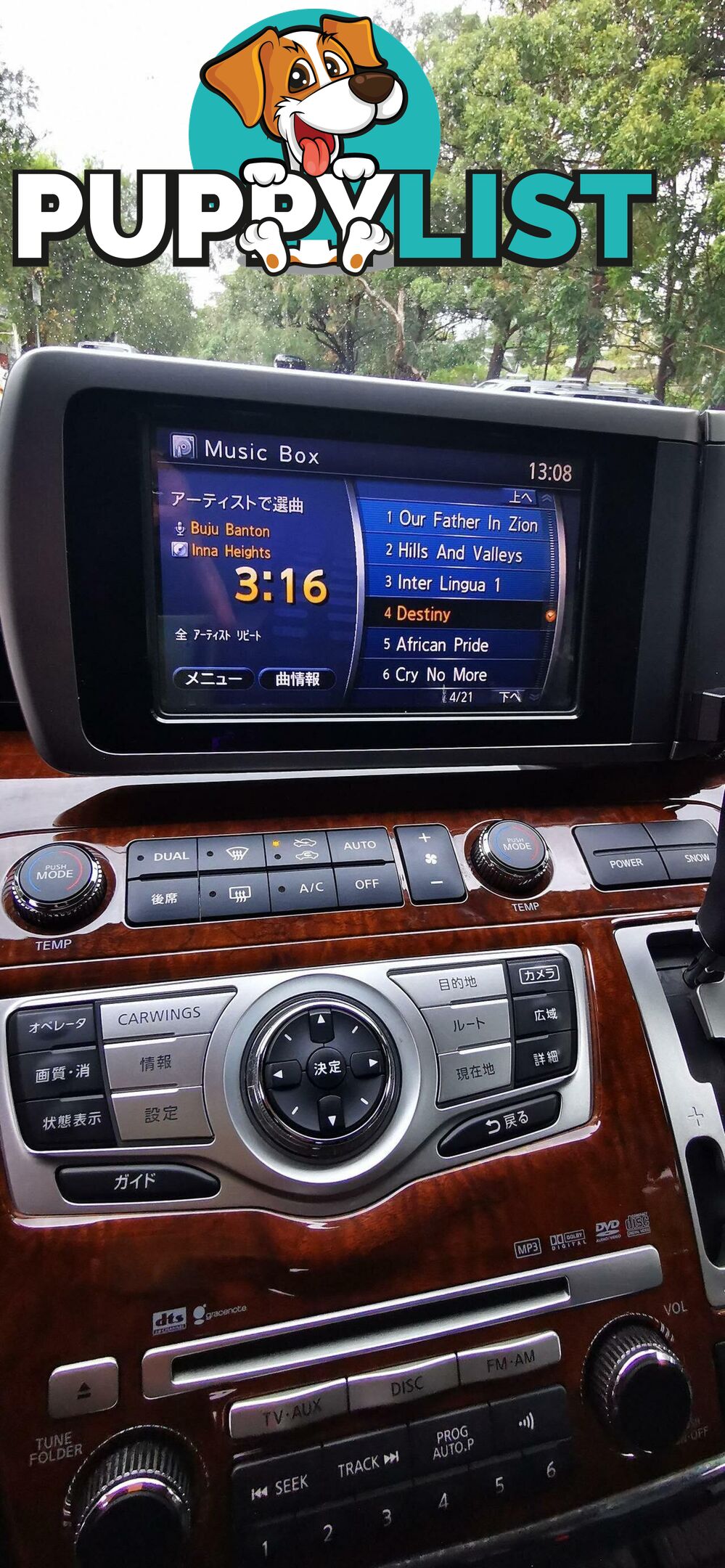 2010 NISSAN ELGRAND HIGHWAY STAR  COMMERCIAL