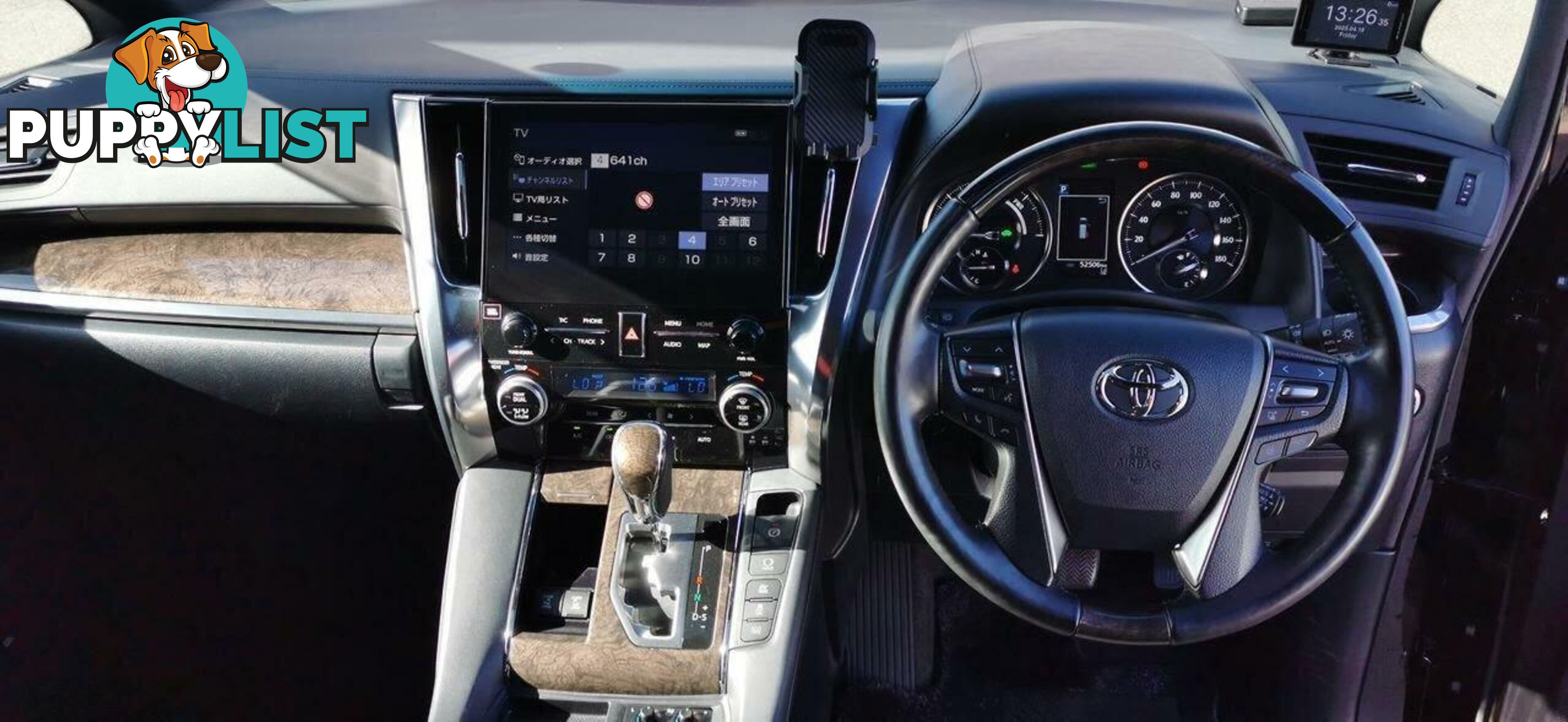 2022 TOYOTA ALPHARD EXECUTIVE LOUNGE S  COMMERCIAL
