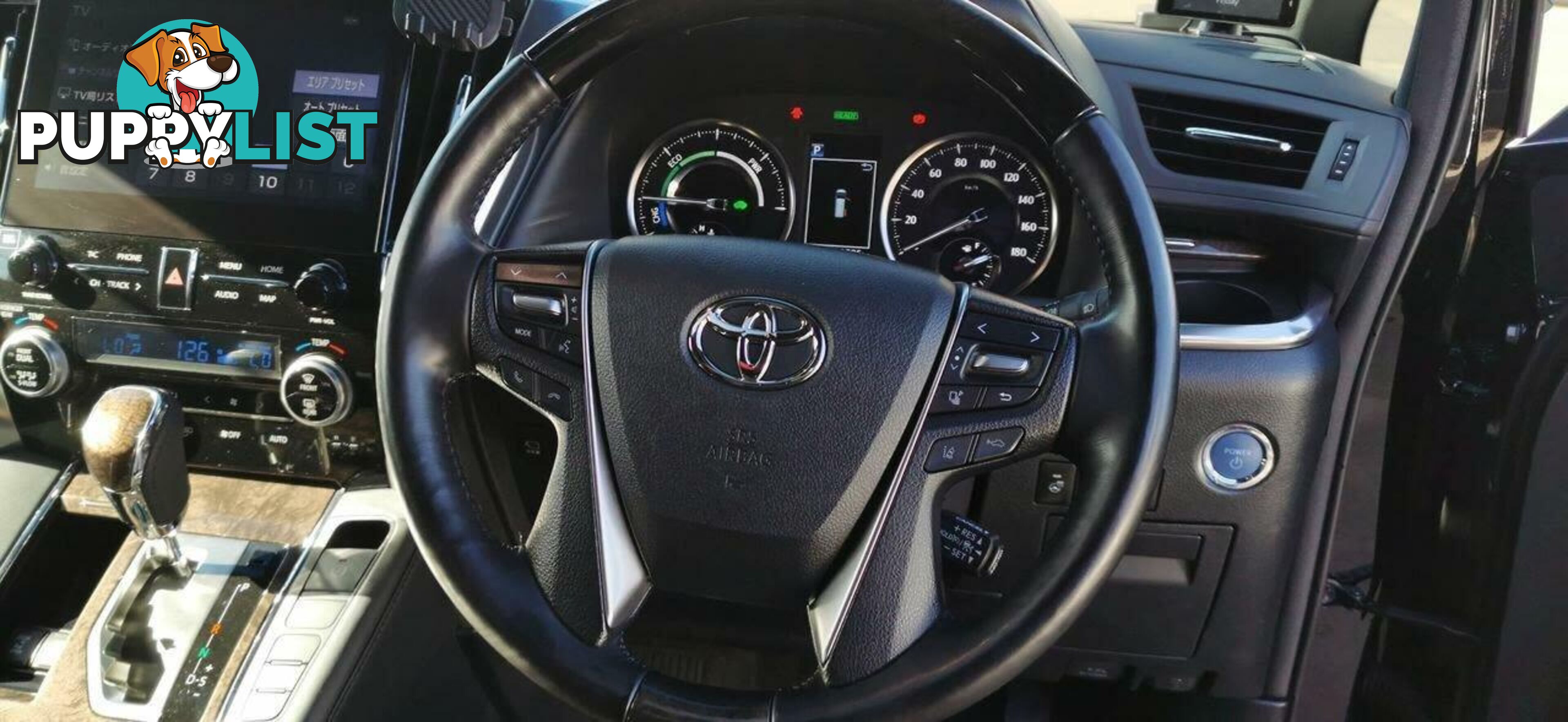2022 TOYOTA ALPHARD EXECUTIVE LOUNGE S  COMMERCIAL