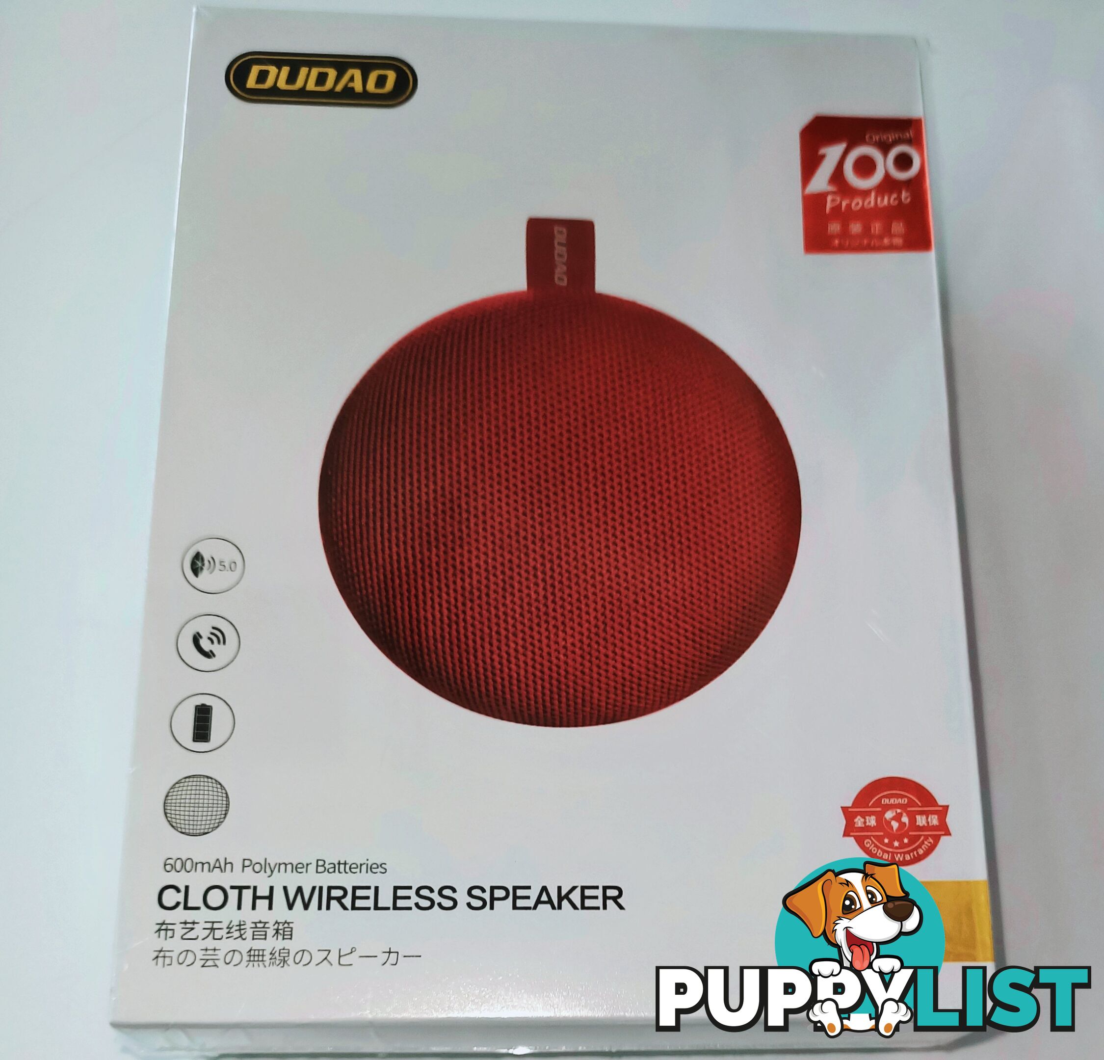 Dudao Cloth Wireless Speaker - 1001807 - Headphones & Sound