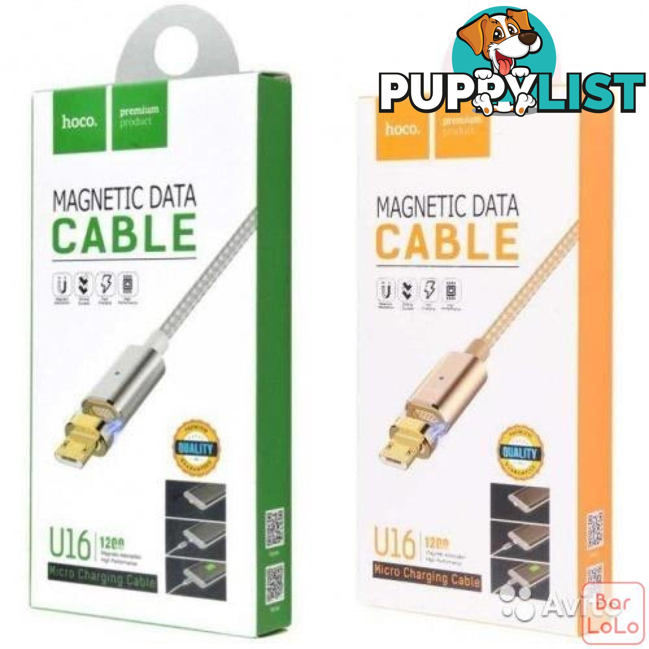 Hoco Premium - Magnetic Cable (U16) - 100207 - Cables