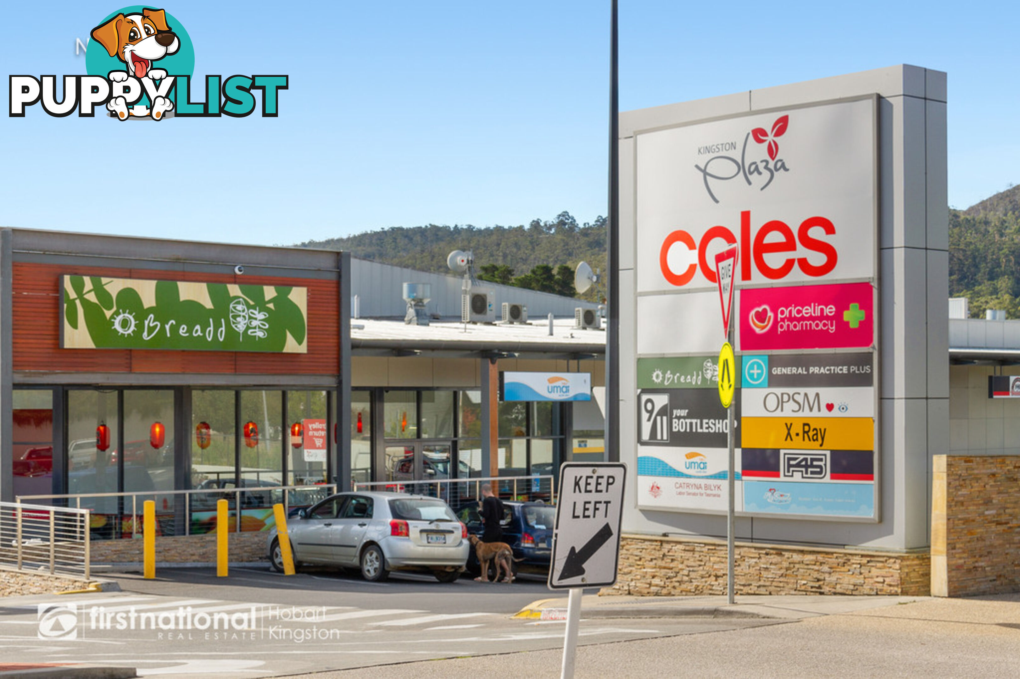 1/1 Tonic Hill Court KINGSTON TAS 7050