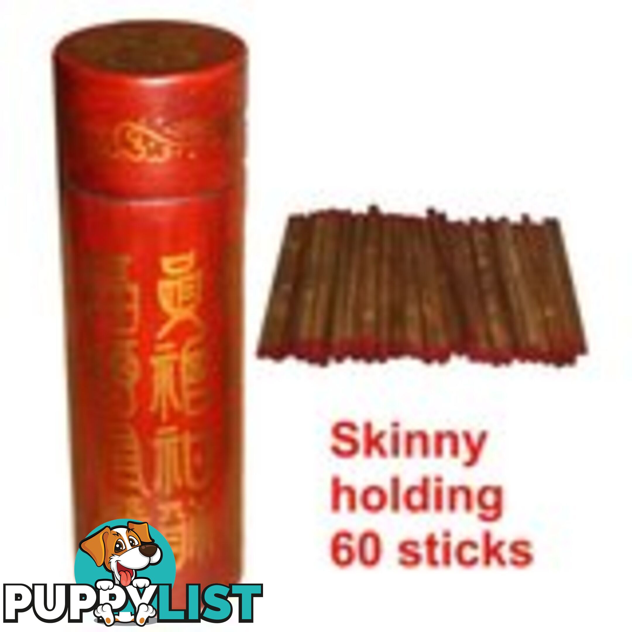 Red Painted Chinese Fortune Sticks in Wood Box