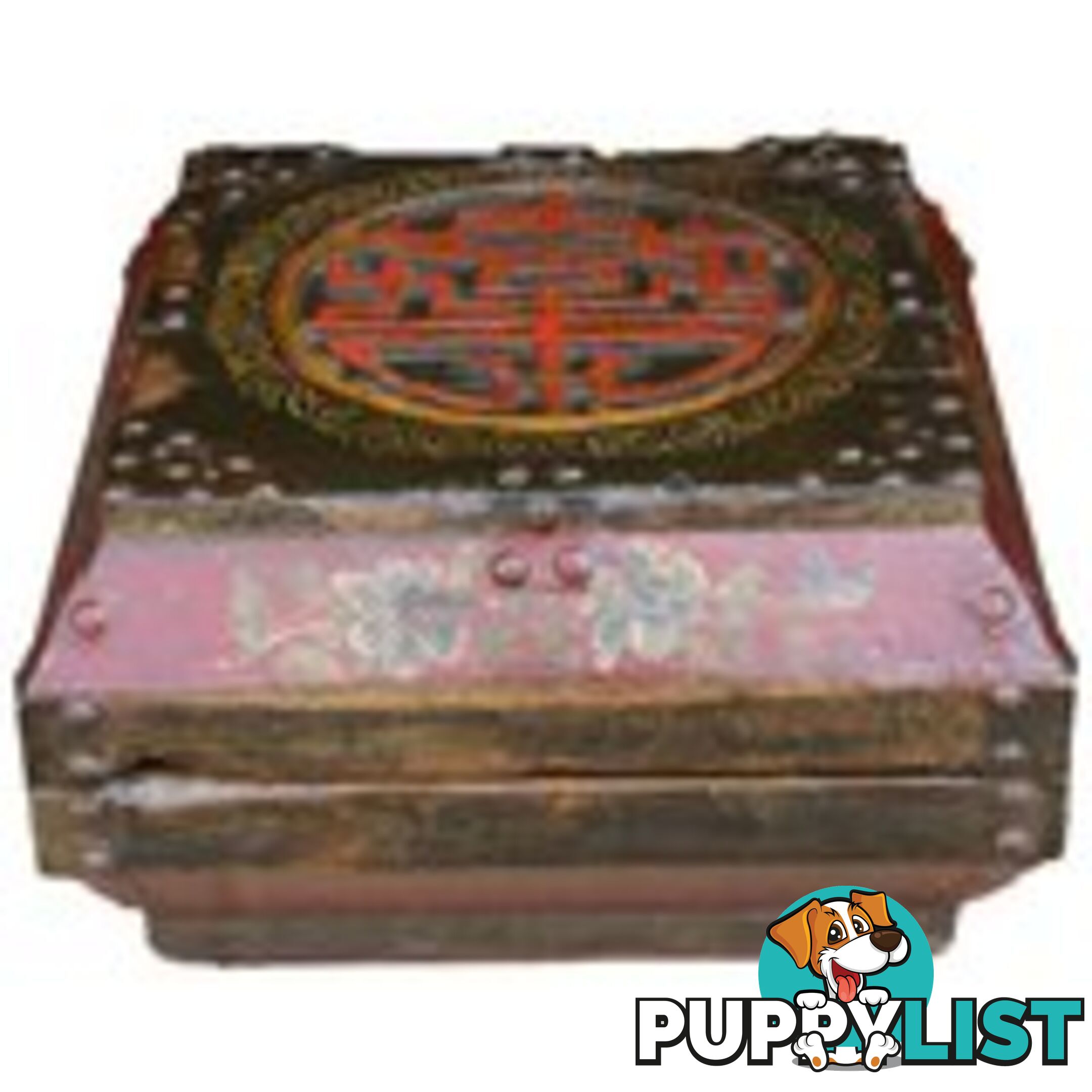 Chinese Antique Wood Box with Carvings