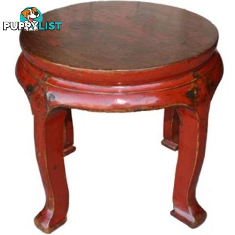 Original Round Stool Side Table