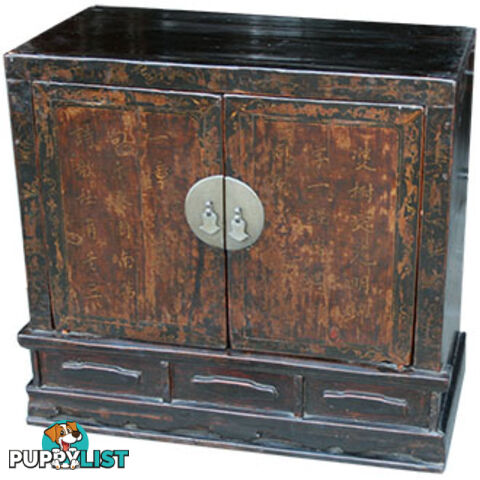 Chinese Antique Painted Cabinet