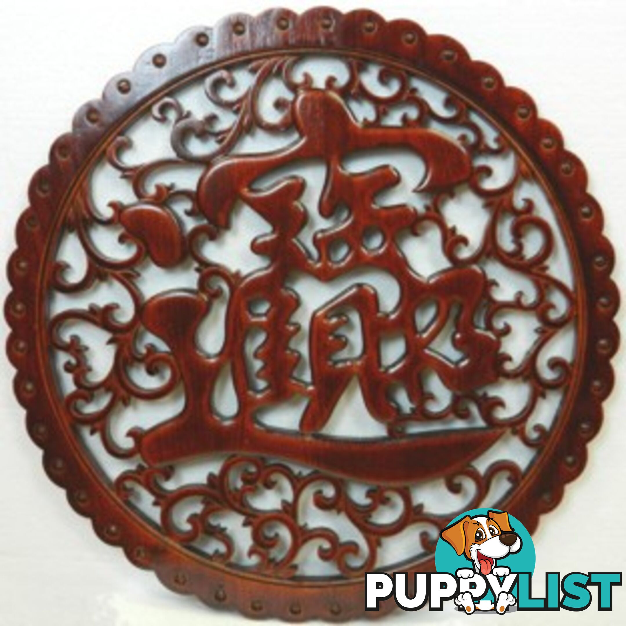 Chinese Camphor Wood Carved Wall Hanging