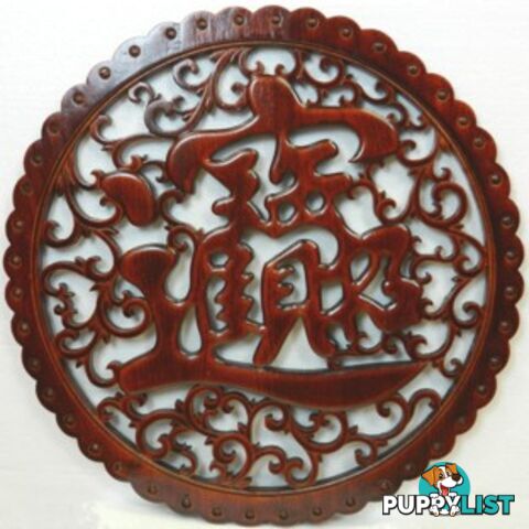 Chinese Camphor Wood Carved Wall Hanging