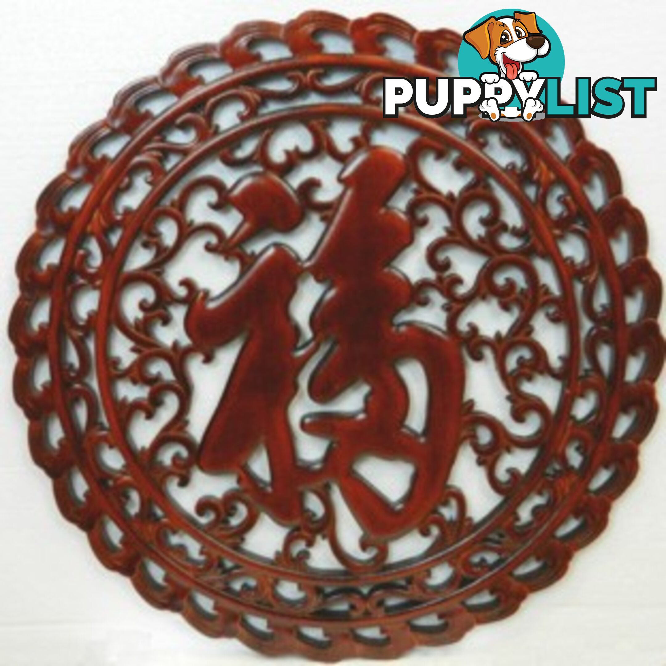 Chinese Camphor Wood Carved Wall Hanging