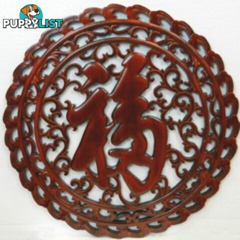 Chinese Camphor Wood Carved Wall Hanging