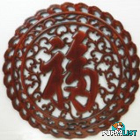 Chinese Camphor Wood Carved Wall Hanging