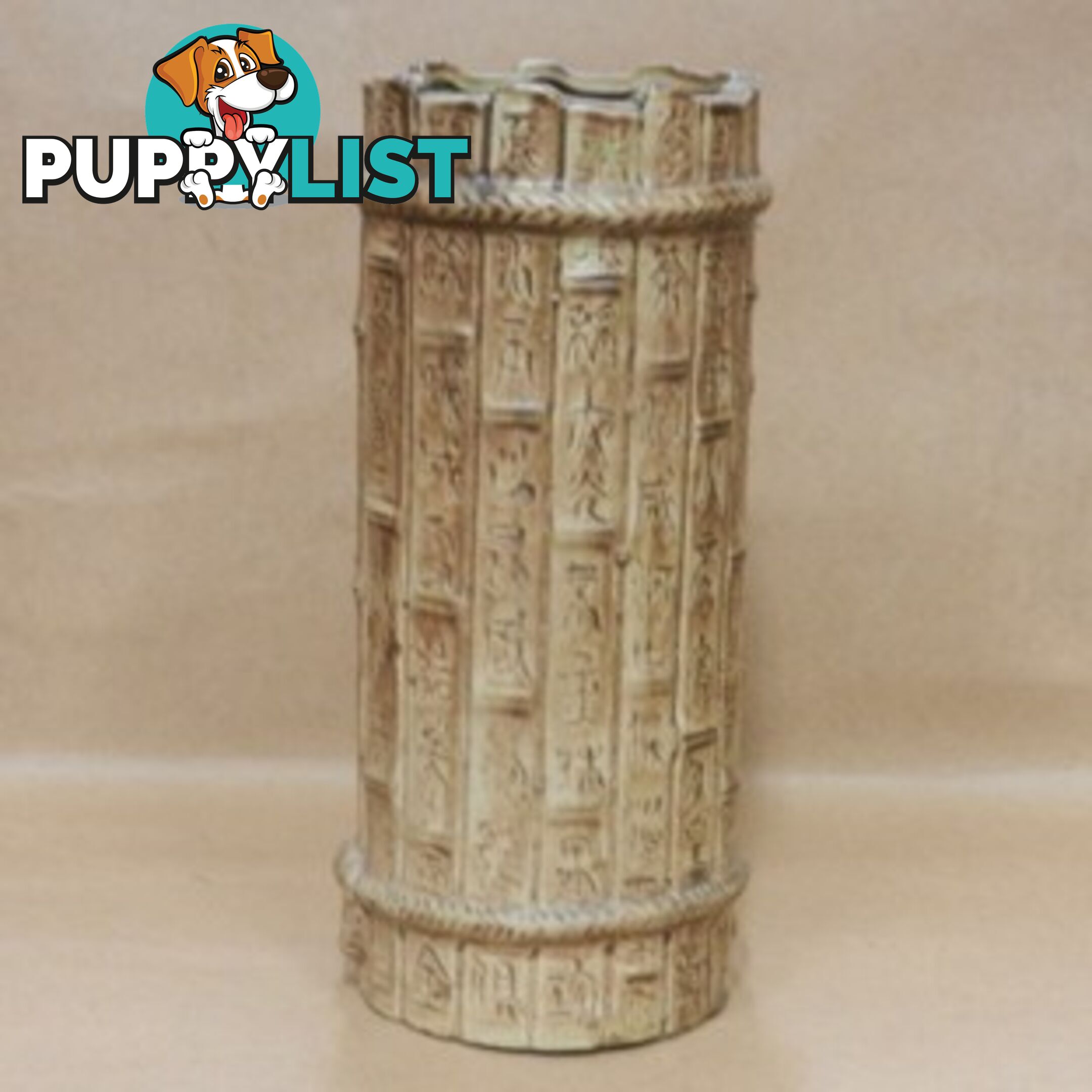 Chinese Ancient Bamboo Script Vase