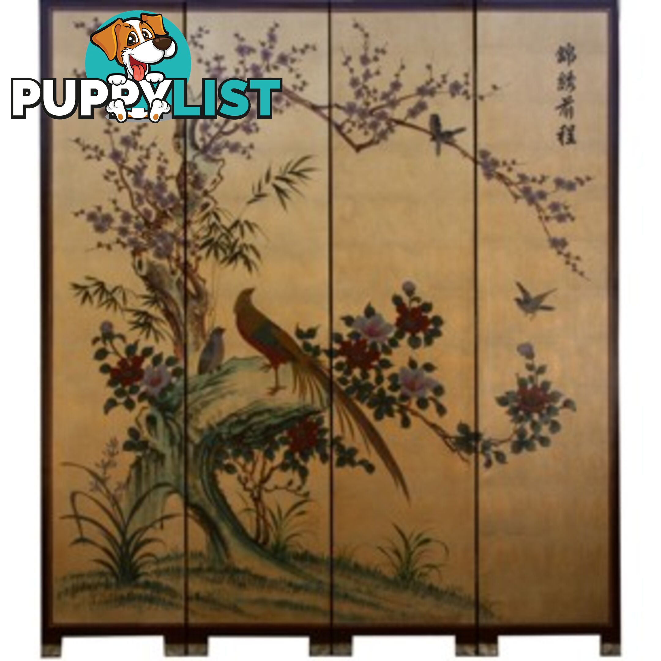 Chinese Prospect Fold Up Room Divider Screen