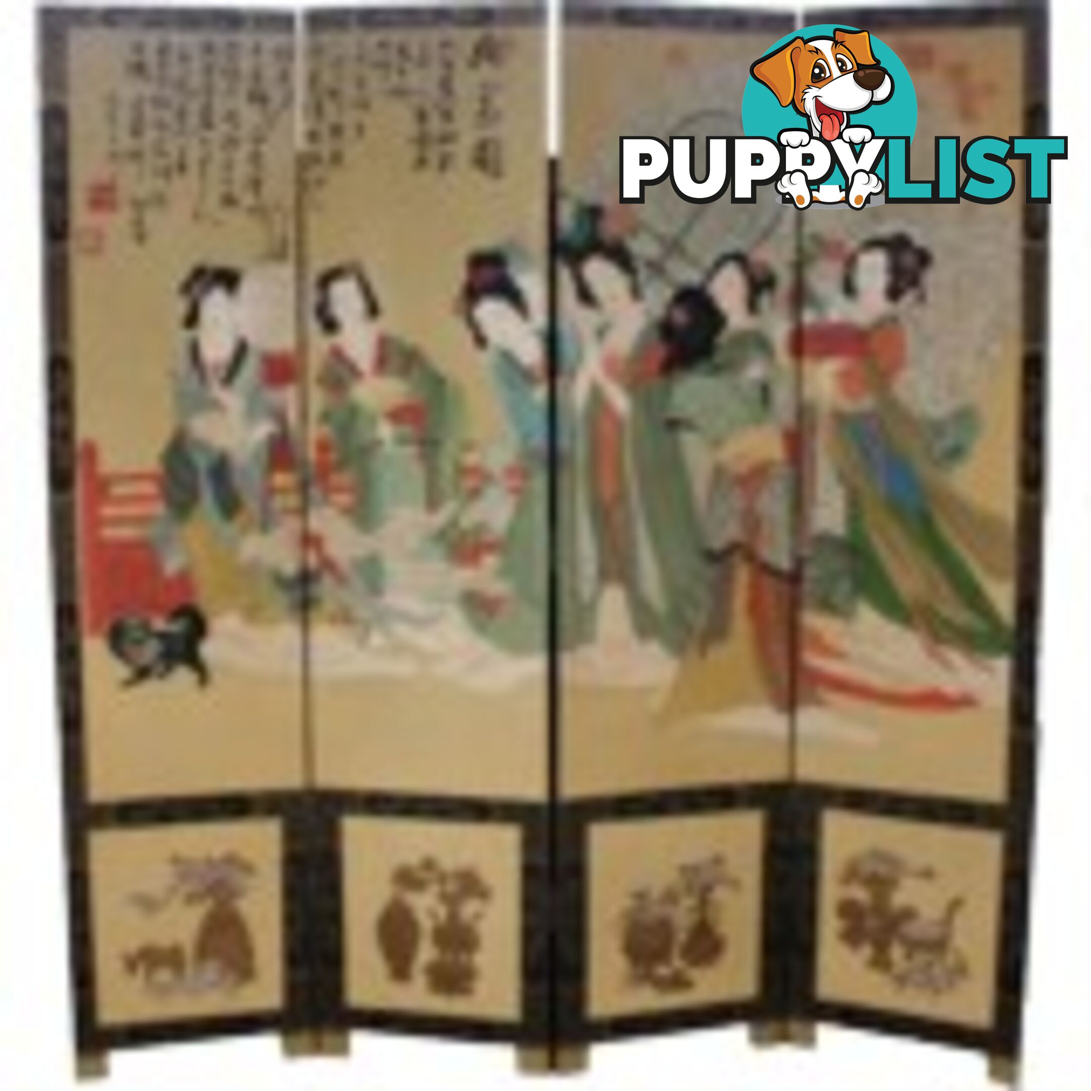 Hand Painted Chinese Imperial Banquet Room Divider Screen