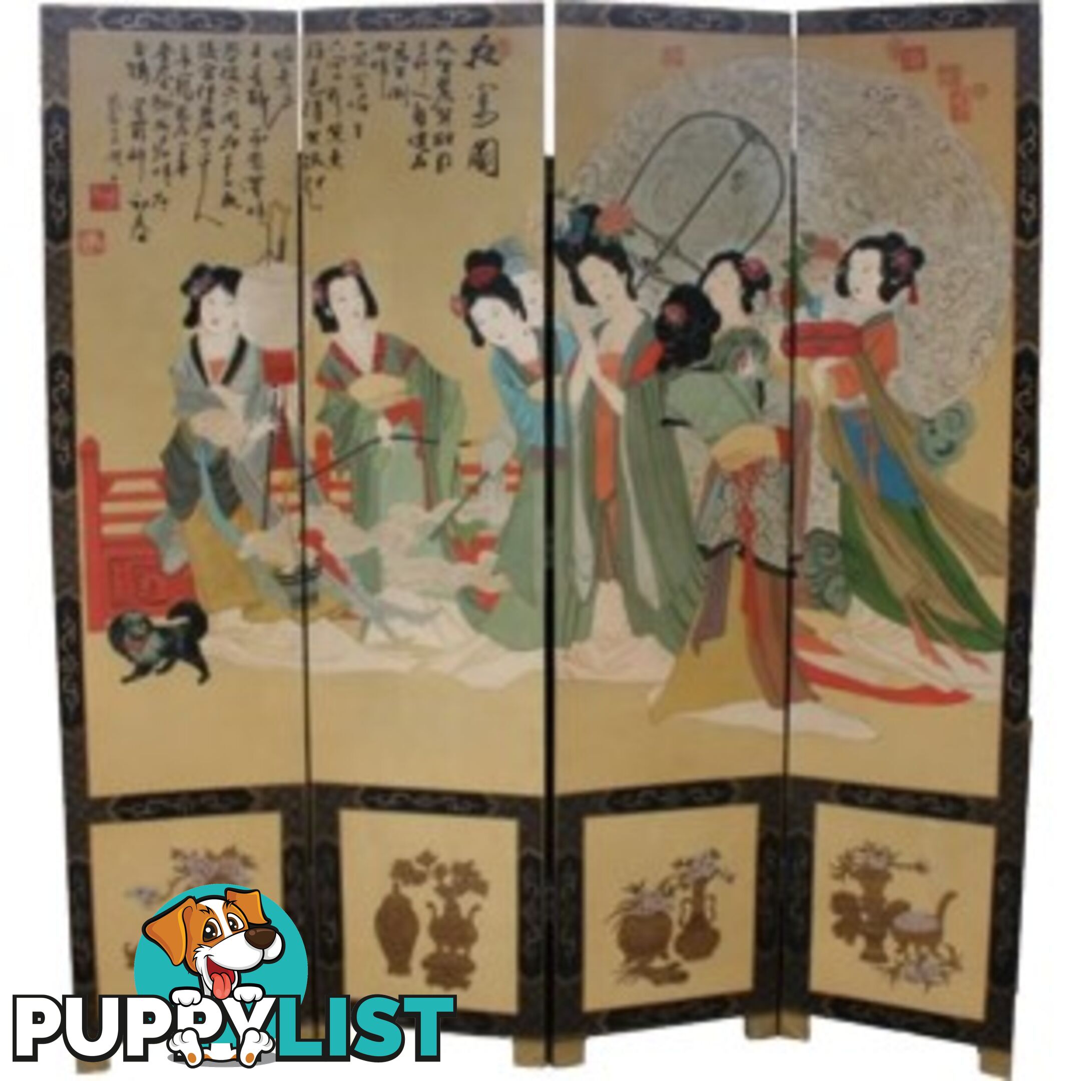 Hand Painted Chinese Imperial Banquet Room Divider Screen