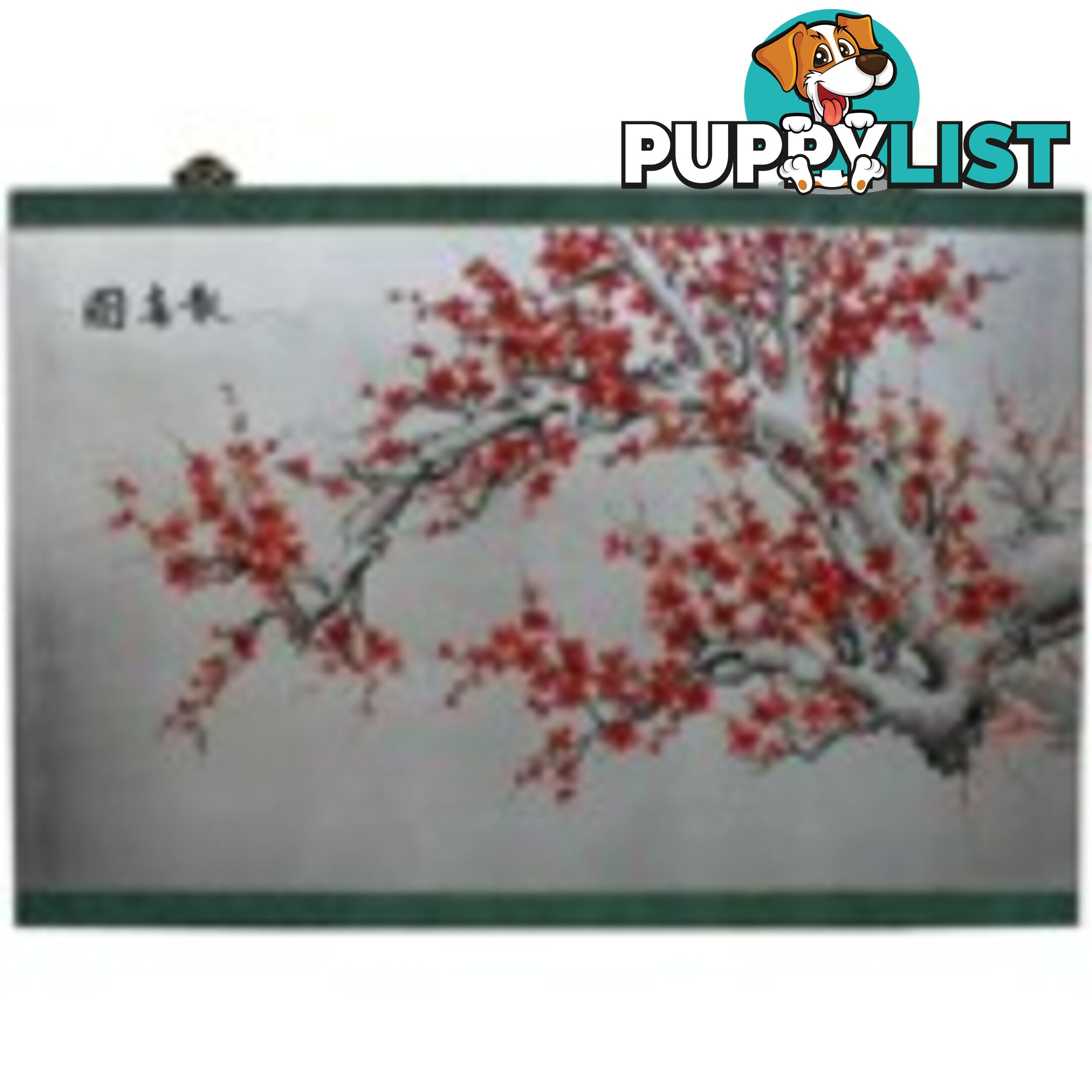 Chinese Cherry Blossom Silver Wall Hanging Screen