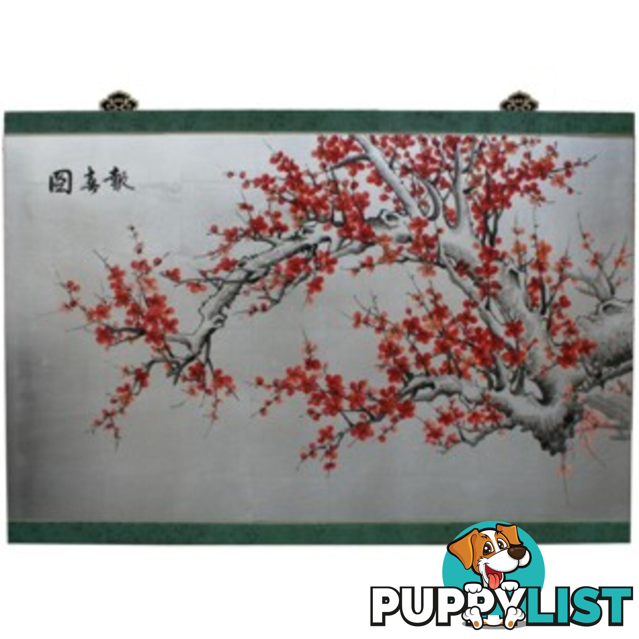Chinese Cherry Blossom Silver Wall Hanging Screen