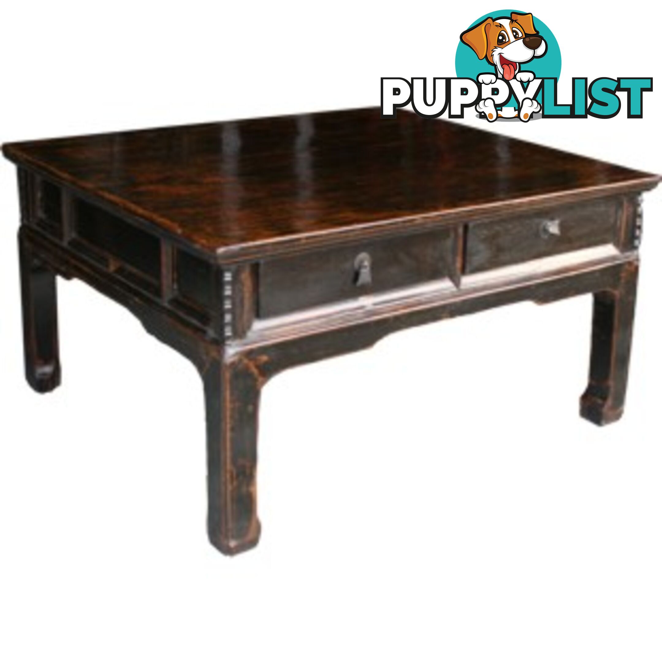 Dark Chinese Antique Coffee Table with Drawers