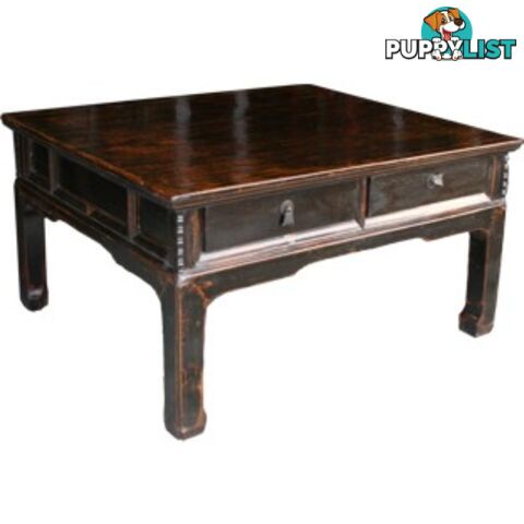 Dark Chinese Antique Coffee Table with Drawers