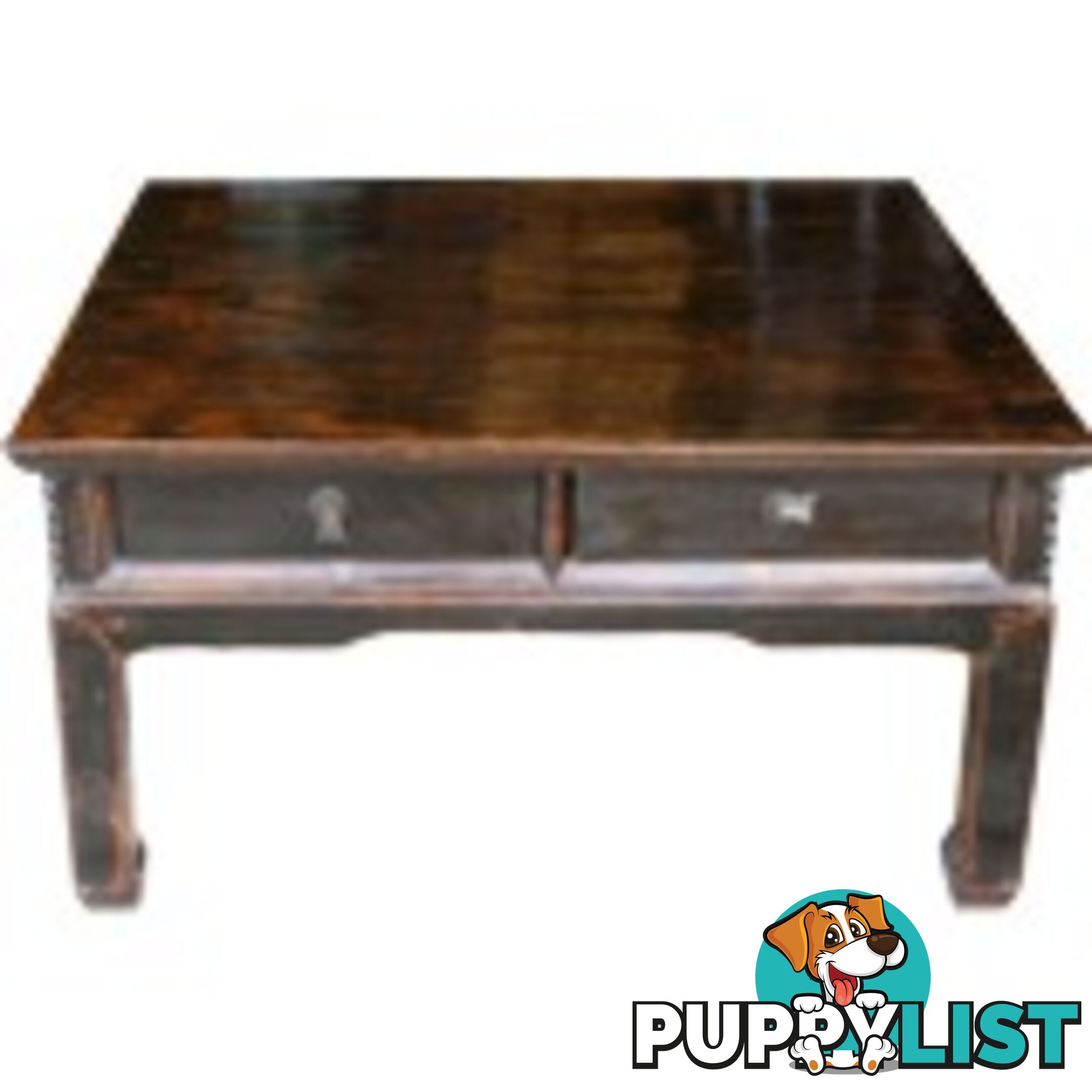 Dark Chinese Antique Coffee Table with Drawers