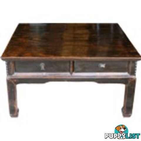 Dark Chinese Antique Coffee Table with Drawers